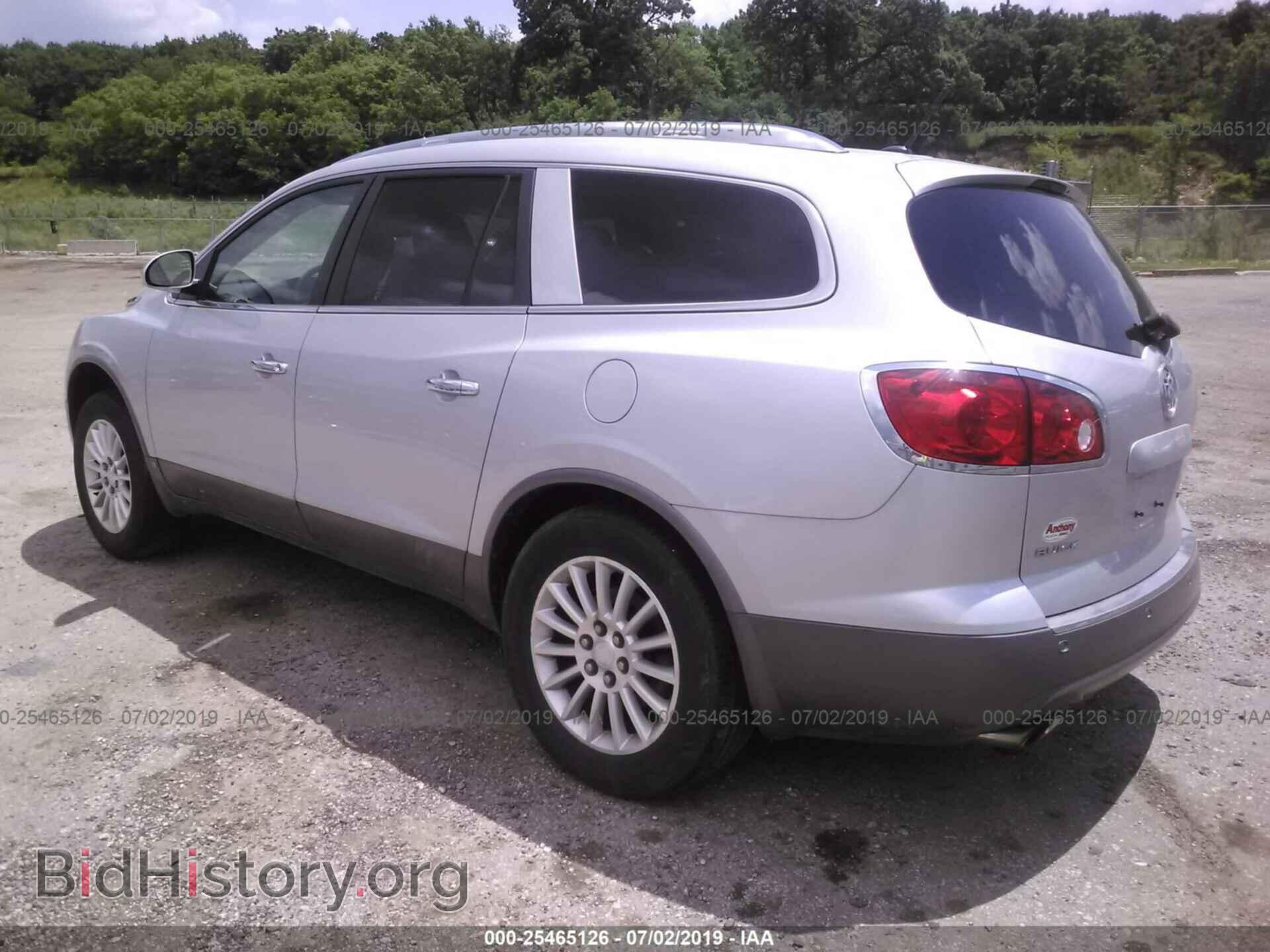 2010 BUICK ENCLAVE - VIN: 5GALRAED6AJ195636 - Фото 3