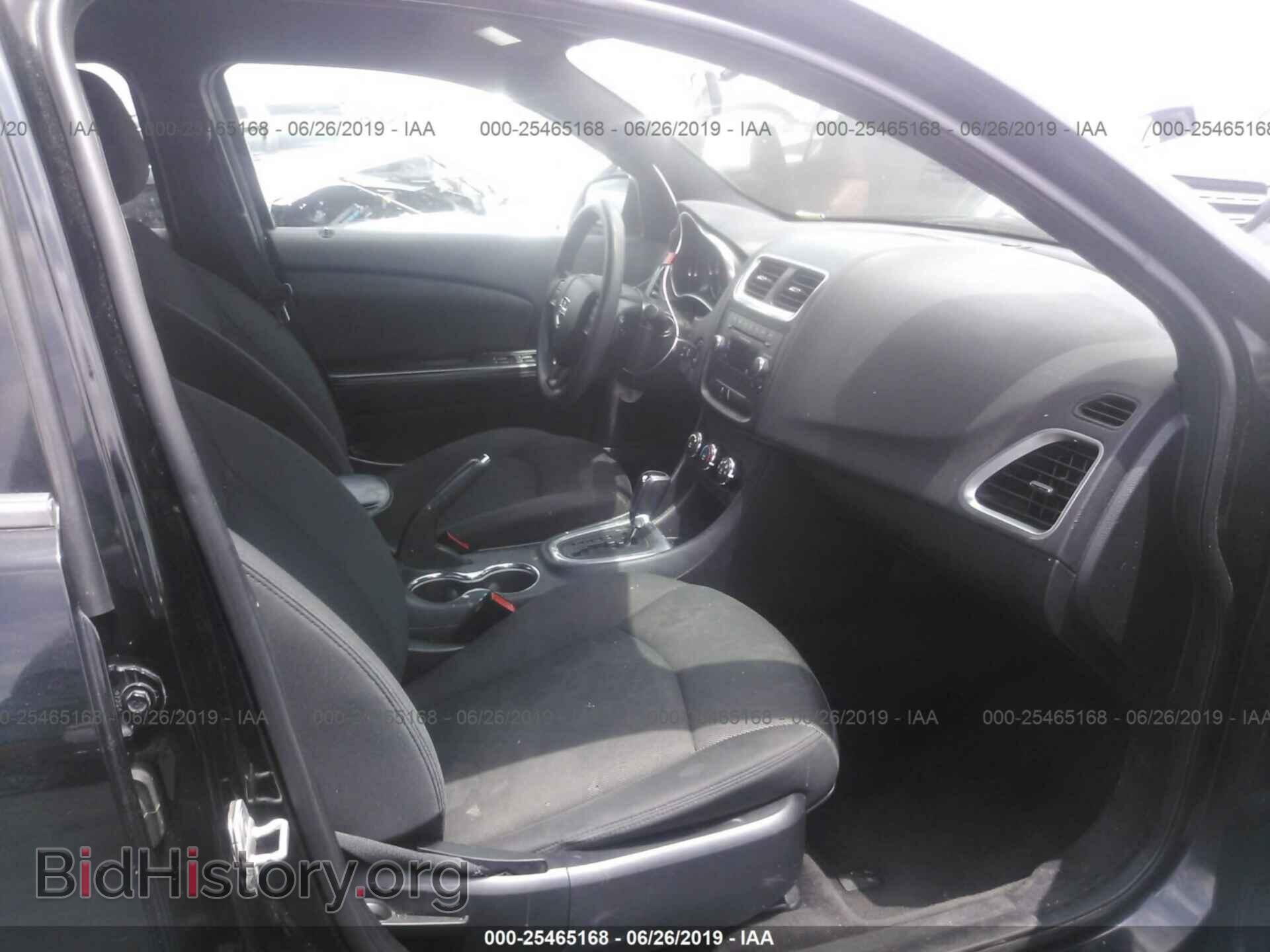2012 DODGE AVENGER - VIN: 1C3CDZAB0CN310747 - Фото 5