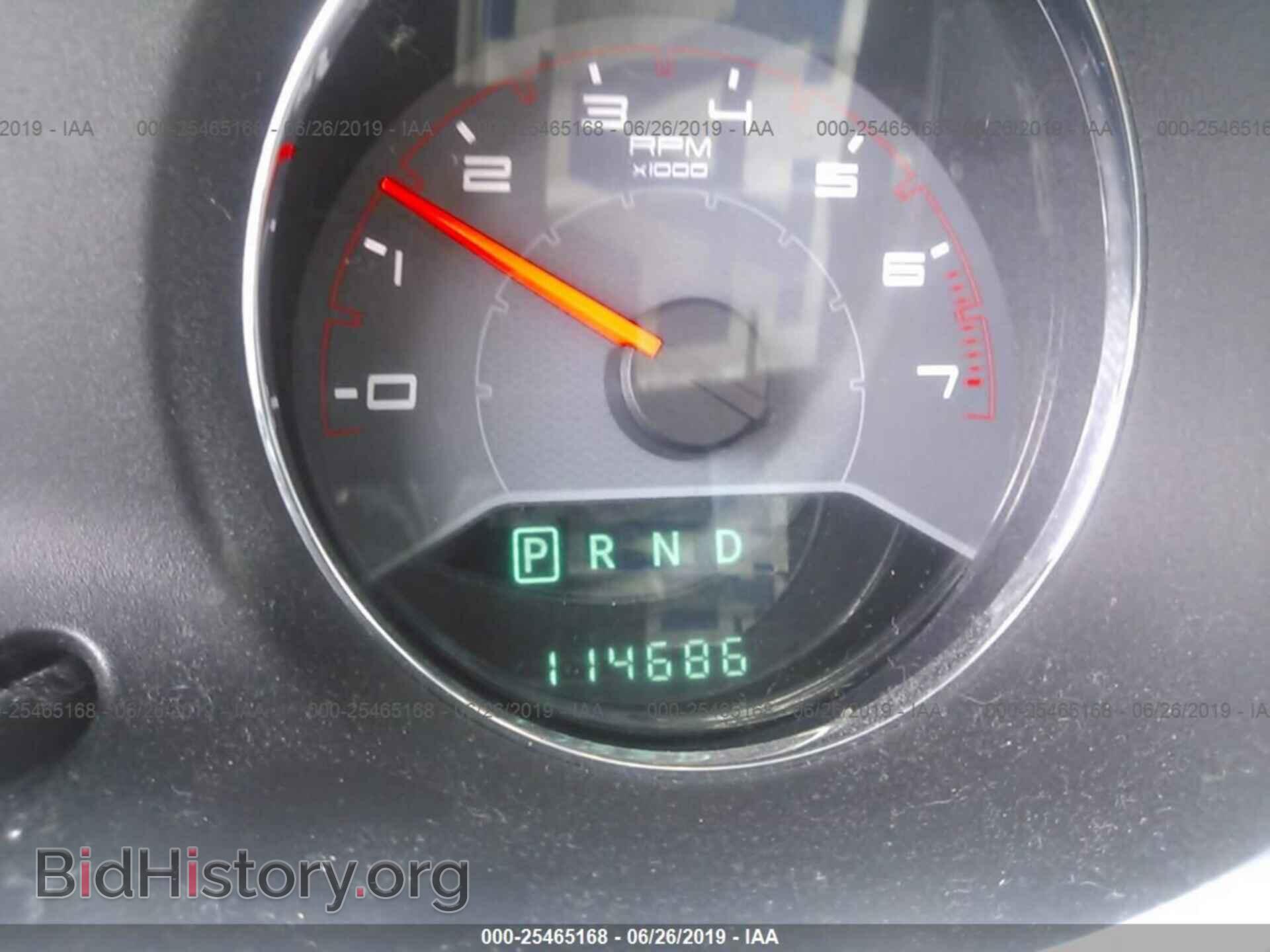 2012 DODGE AVENGER - VIN: 1C3CDZAB0CN310747 - Фото 7