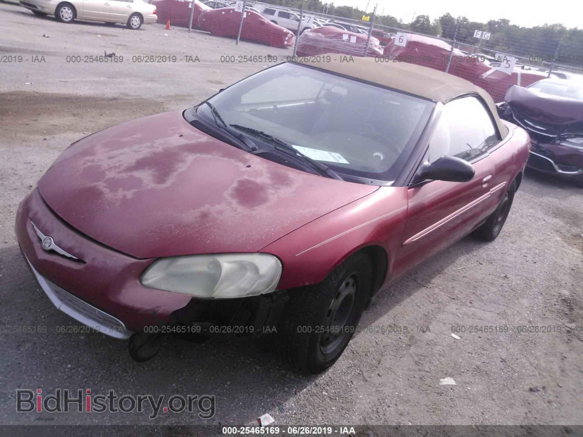 2003 CHRYSLER SEBRING - VIN: 1C3EL45X53N606626 - Фото 2