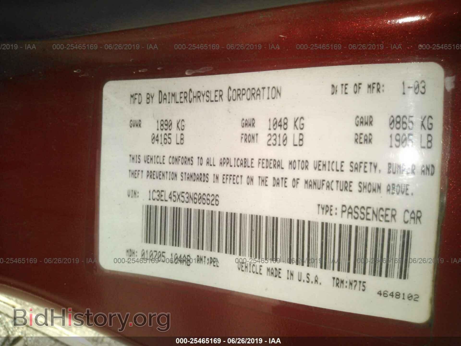 2003 CHRYSLER SEBRING - VIN: 1C3EL45X53N606626 - Фото 9