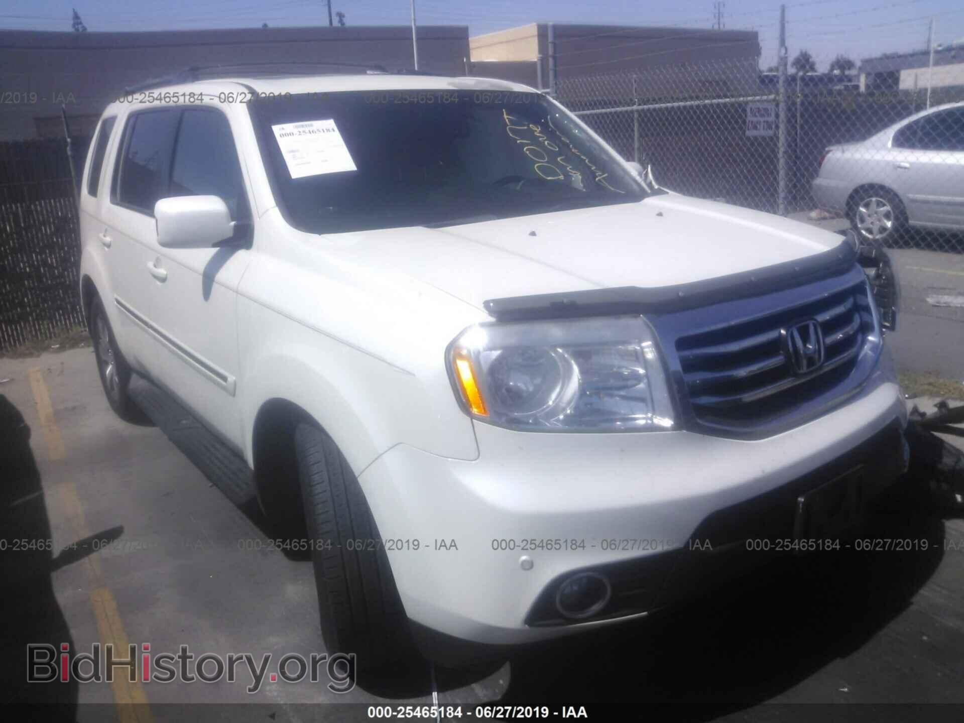 Photo 5FNYF3H93FB002275 - HONDA PILOT 2015