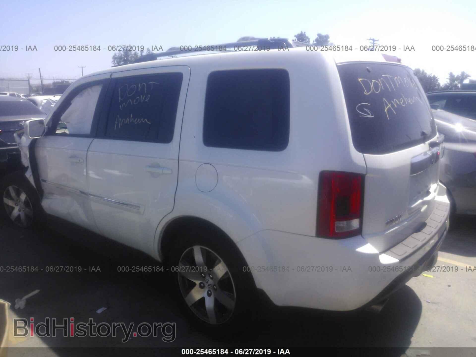 2015 HONDA PILOT - VIN: 5FNYF3H93FB002275 - Фото 3