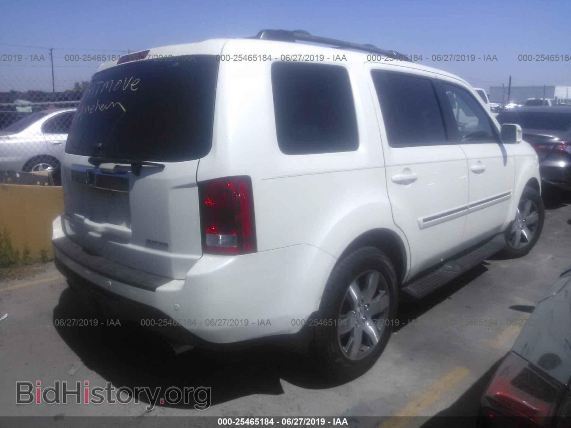 2015 HONDA PILOT - VIN: 5FNYF3H93FB002275 - Фото 4