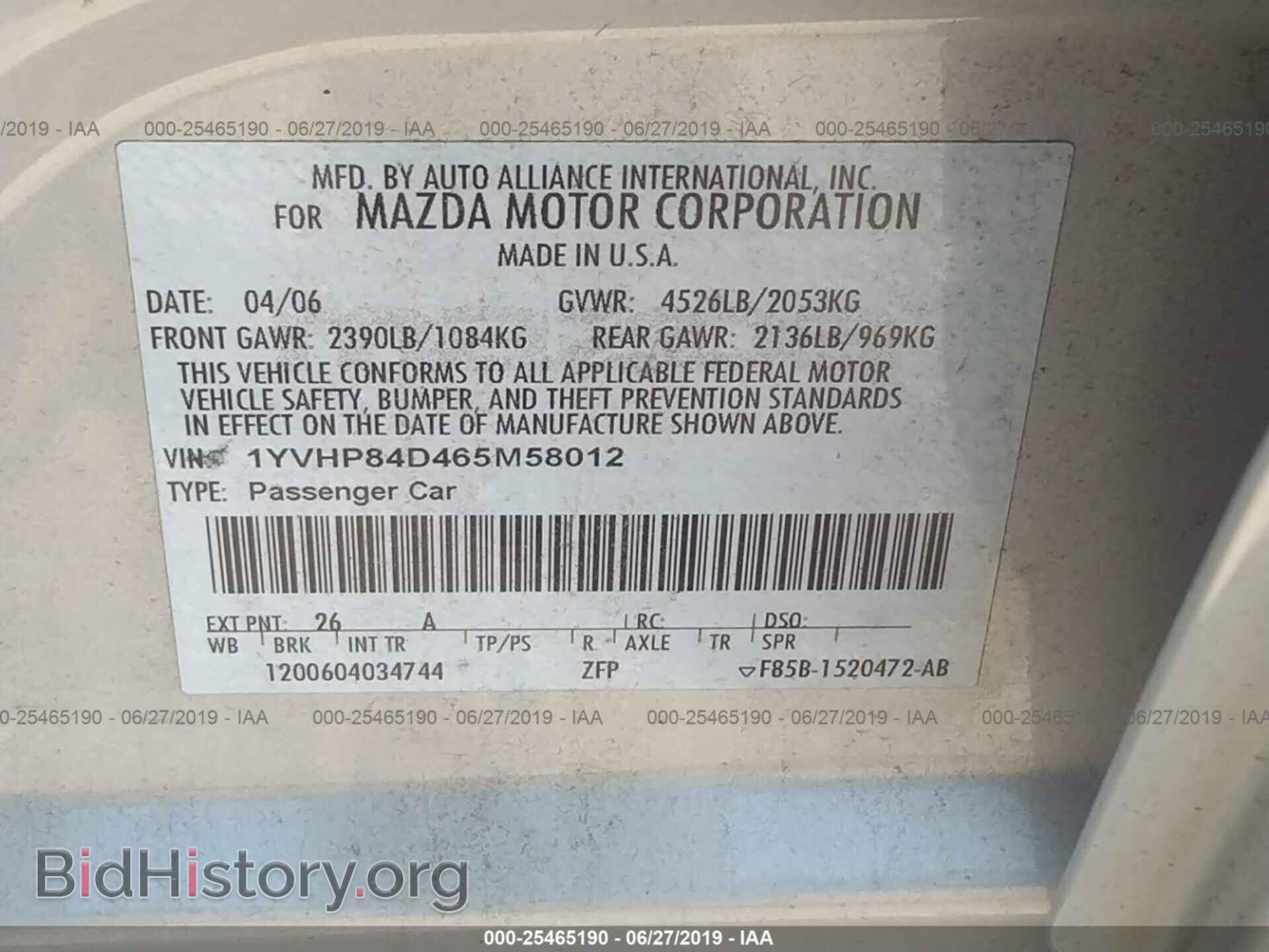 2006 MAZDA 6 - VIN: 1YVHP84D465M58012 - Фото 9