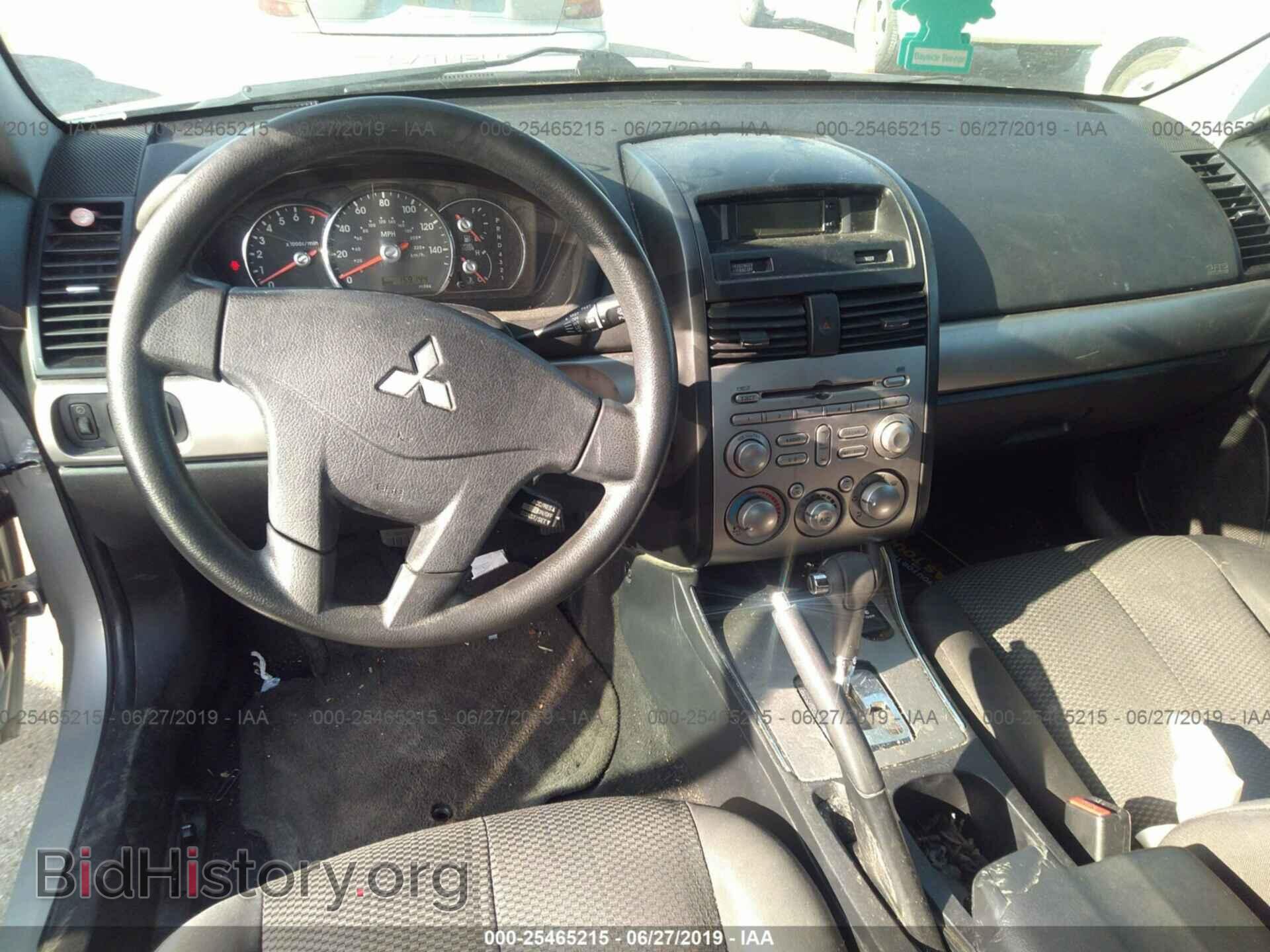 2012 MITSUBISHI GALANT - VIN: 4A32B2FF3CE023576 - Фото 5