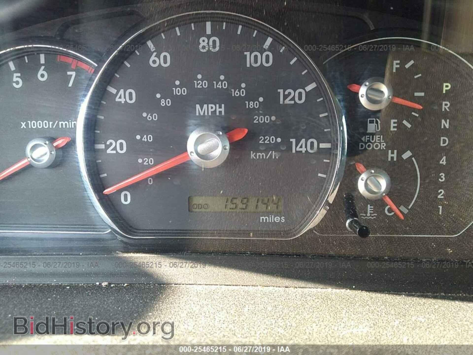 2012 MITSUBISHI GALANT - VIN: 4A32B2FF3CE023576 - Фото 7