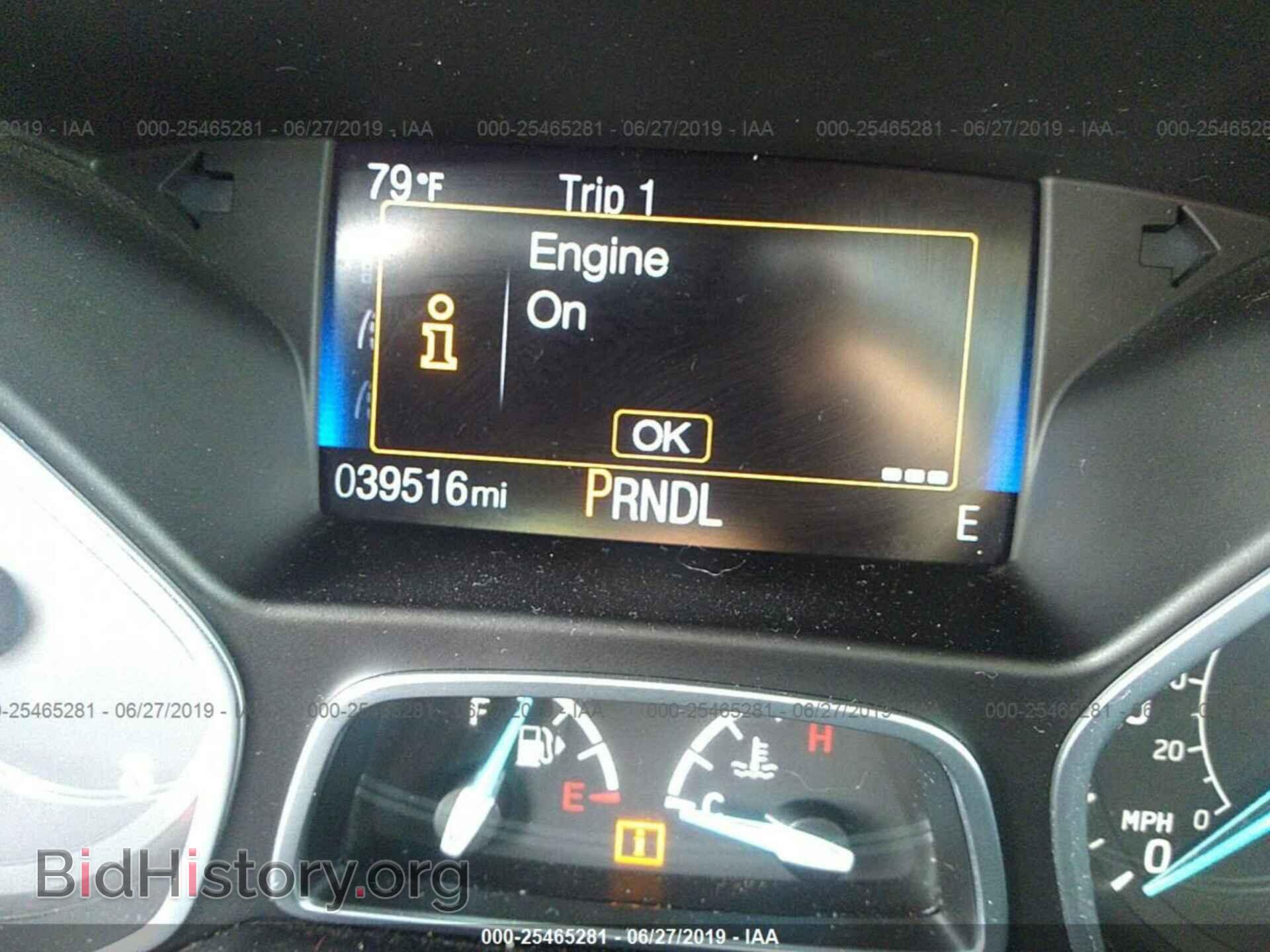 2016 FORD FOCUS - VIN: 1FADP3F27GL348142 - Photo 7