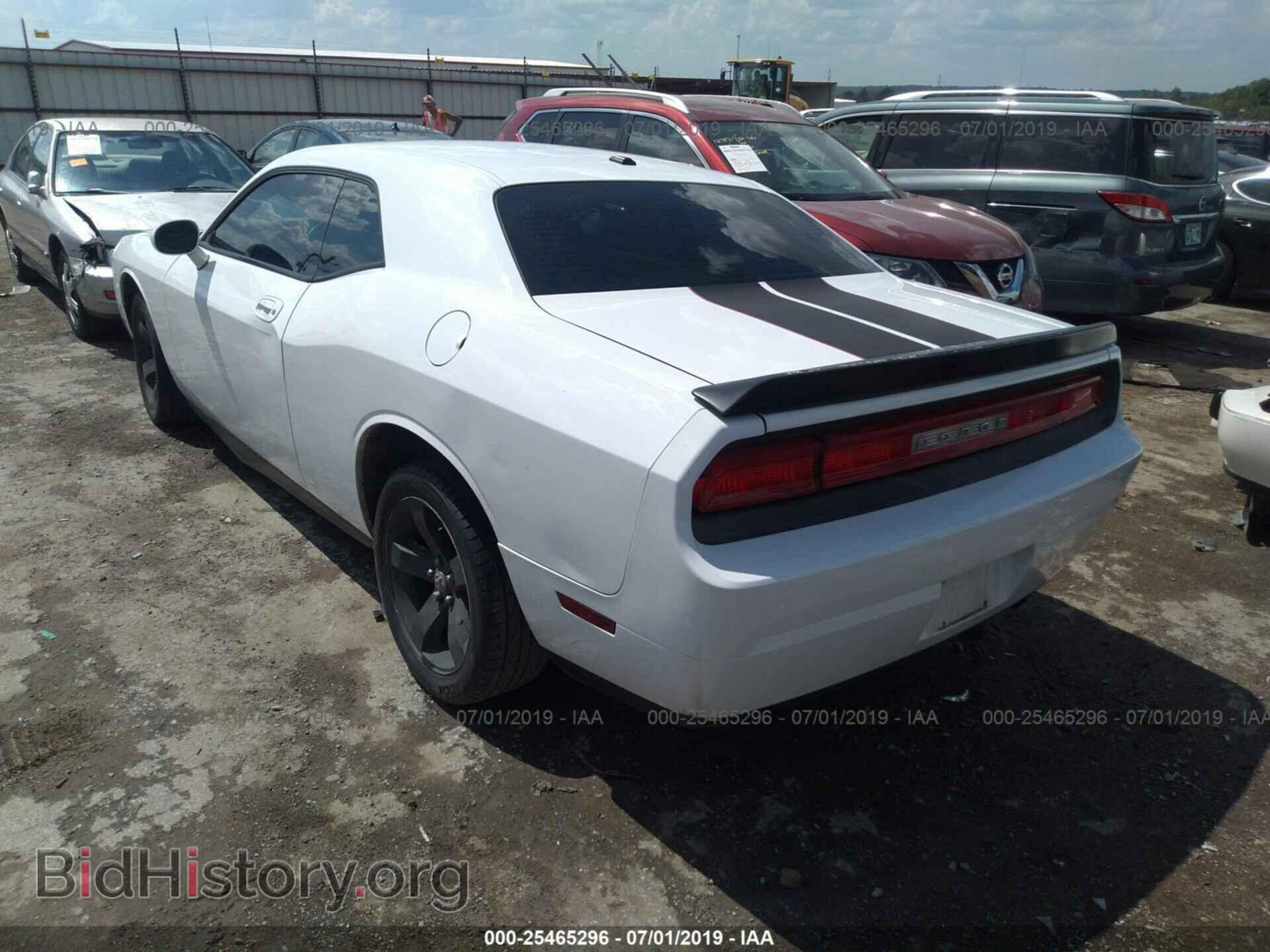 2010 DODGE CHALLENGER - VIN: 2B3CJ4DV9AH313506 - Photo 3