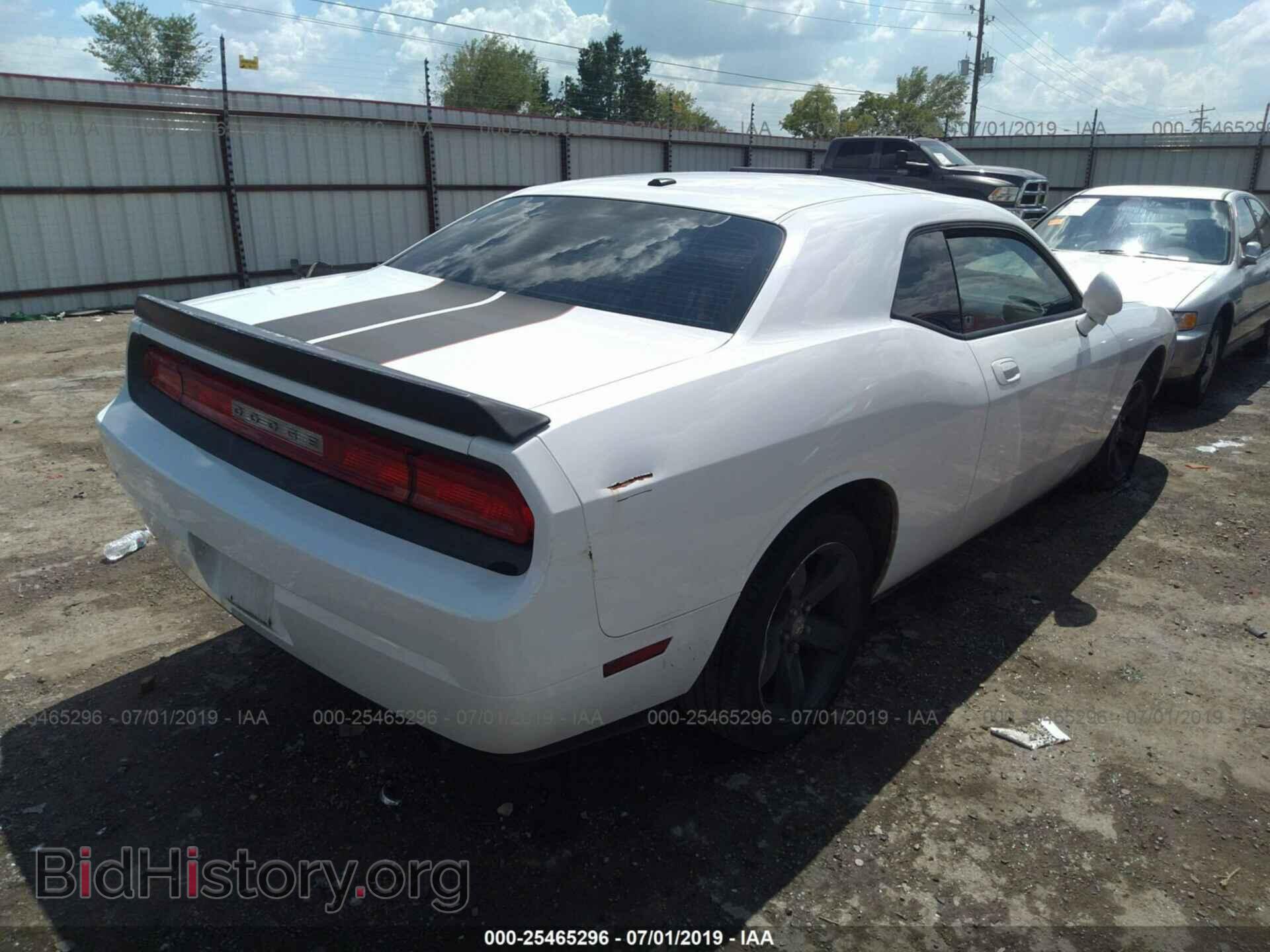 2010 DODGE CHALLENGER - VIN: 2B3CJ4DV9AH313506 - Photo 4