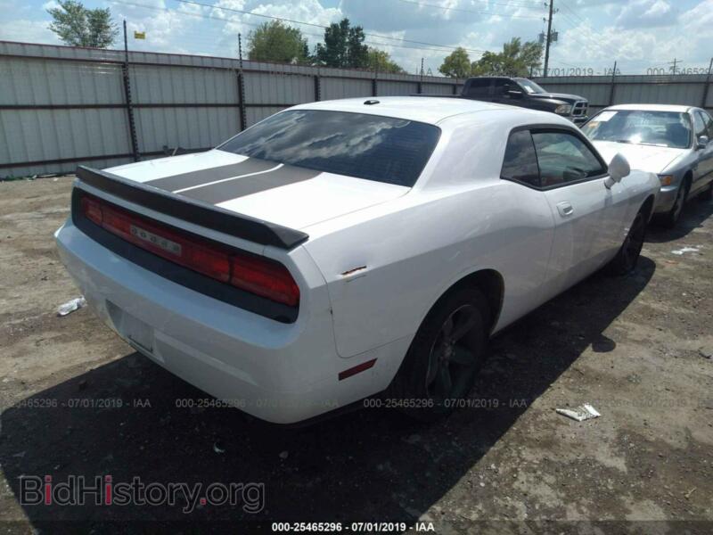 2010 Dodge CHALLENGER (VIN 2B3CJ4DV9AH313506) — фото 4 из 10