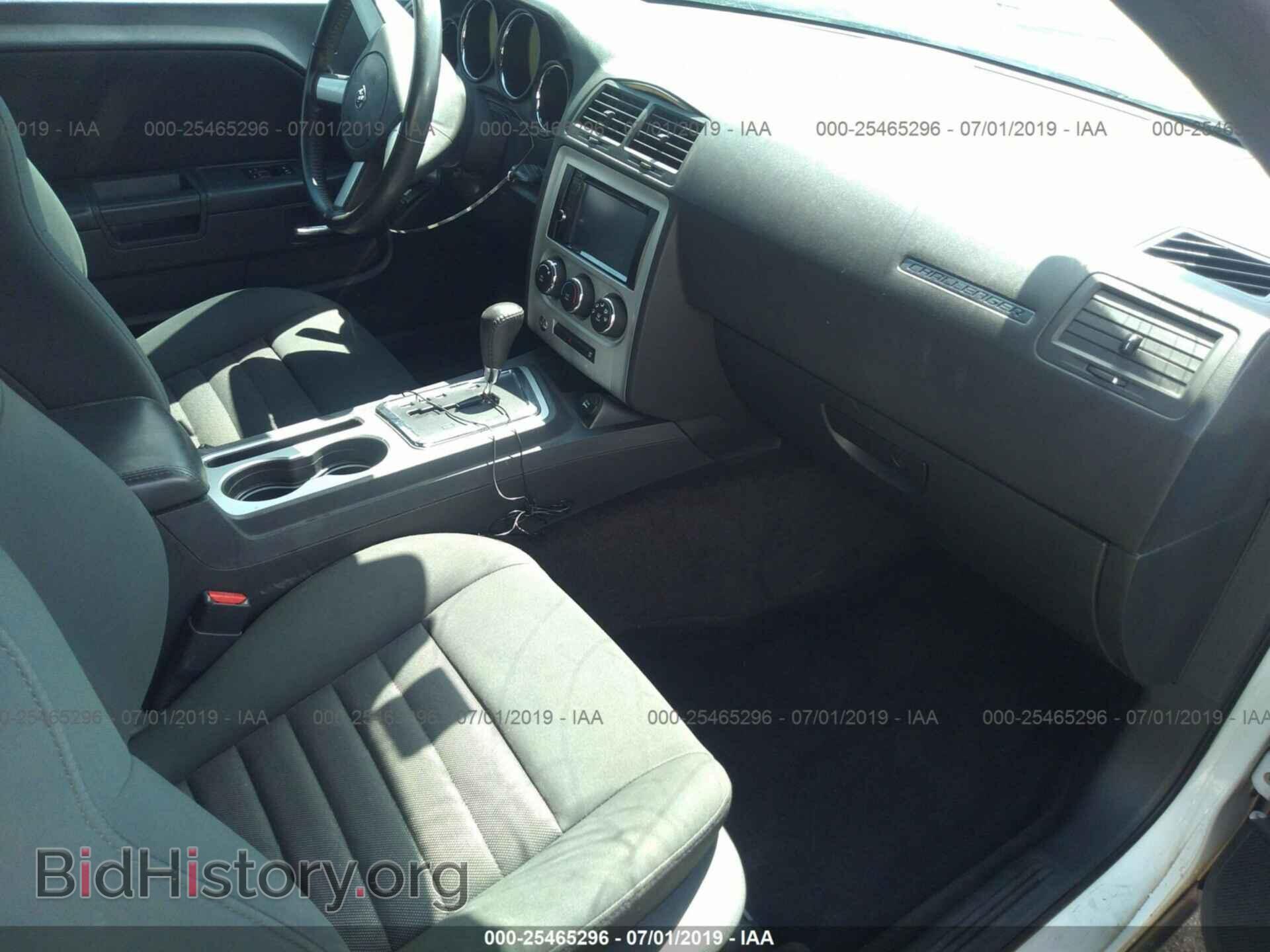 2010 DODGE CHALLENGER - VIN: 2B3CJ4DV9AH313506 - Photo 5