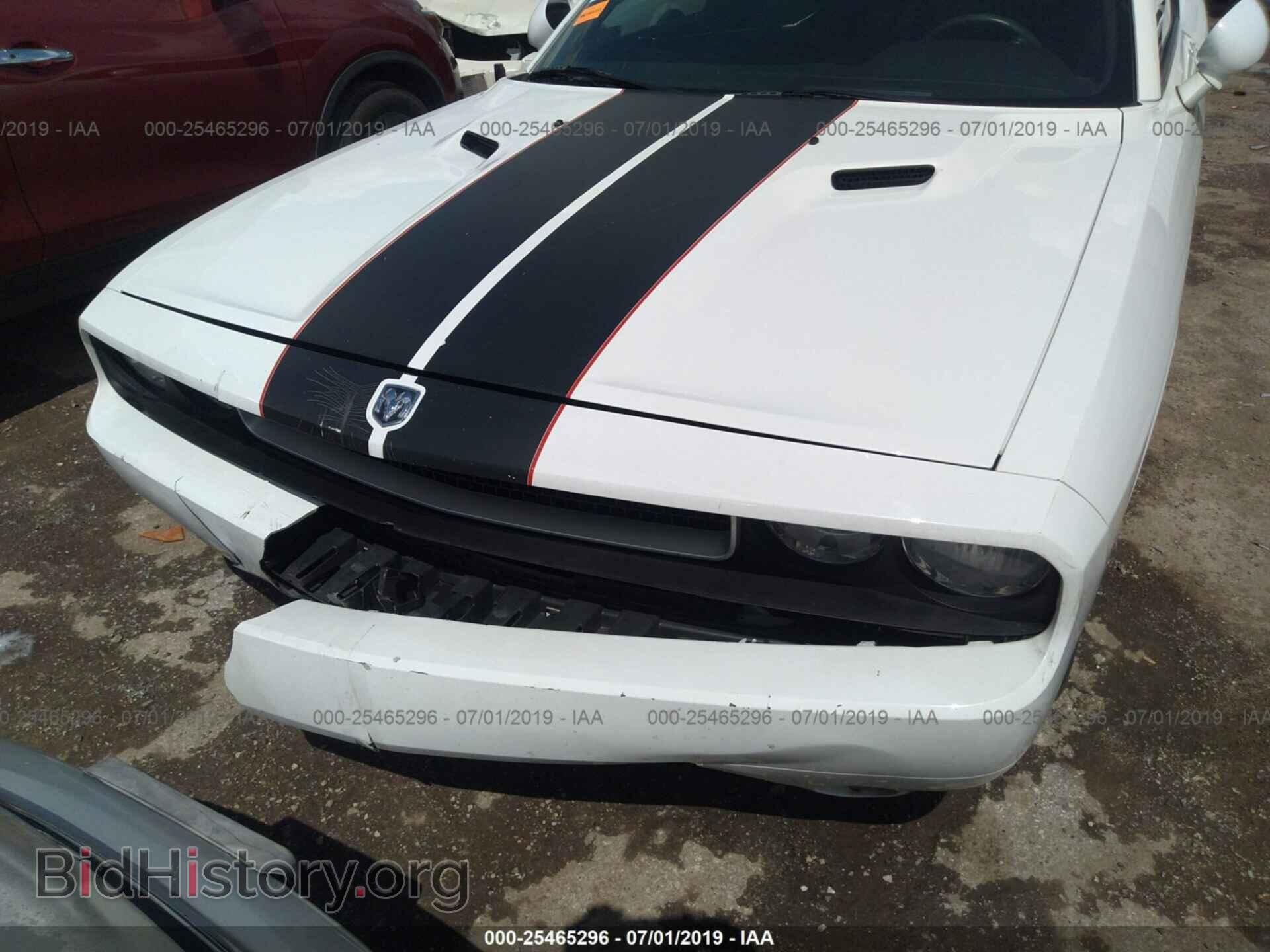 2010 DODGE CHALLENGER - VIN: 2B3CJ4DV9AH313506 - Photo 6