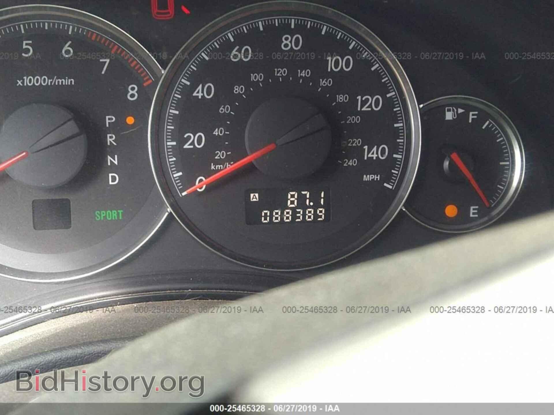 2009 SUBARU OUTBACK - VIN: 4S4BP60CX97328107 - Фото 7