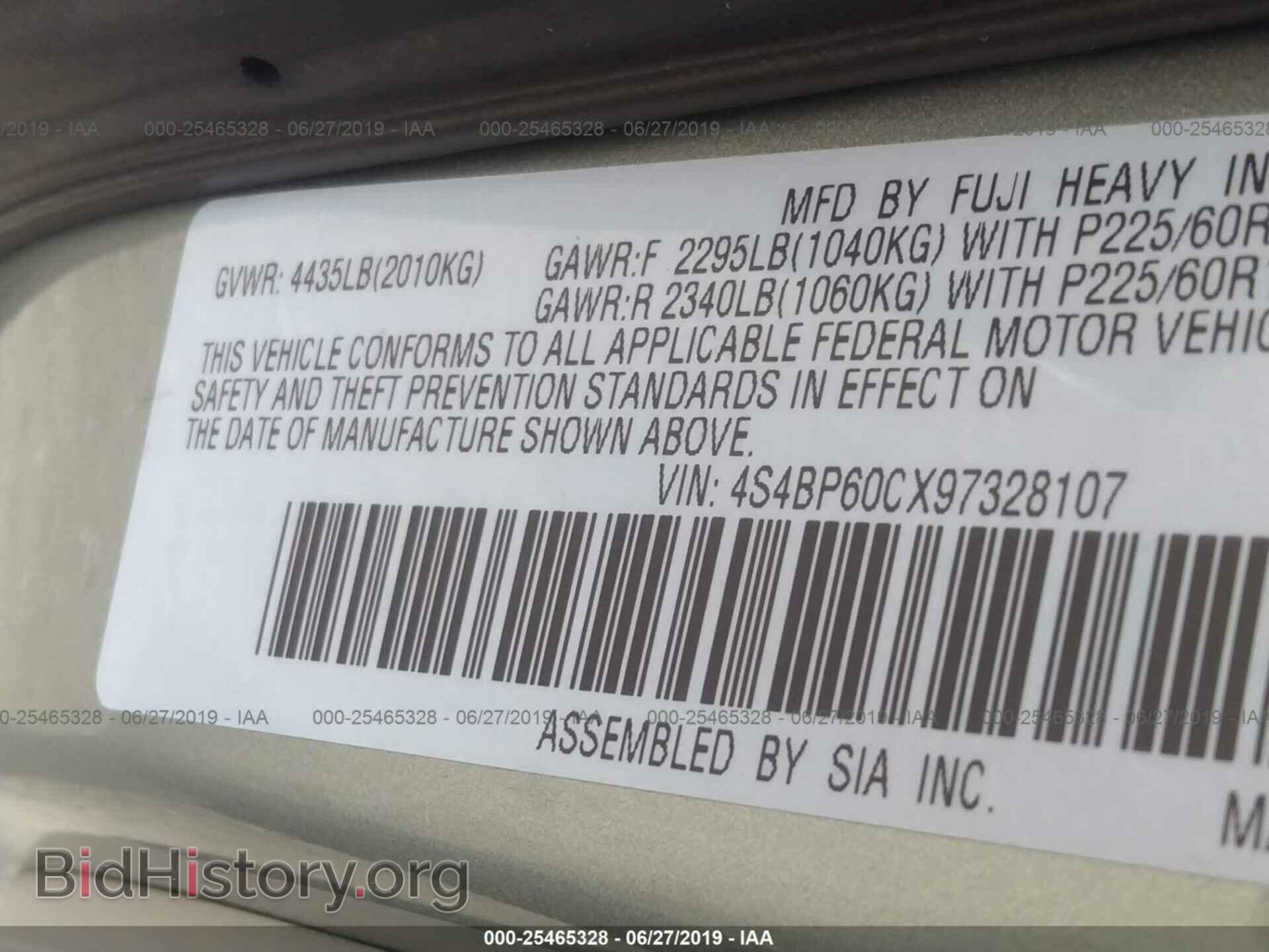 2009 SUBARU OUTBACK - VIN: 4S4BP60CX97328107 - Фото 9
