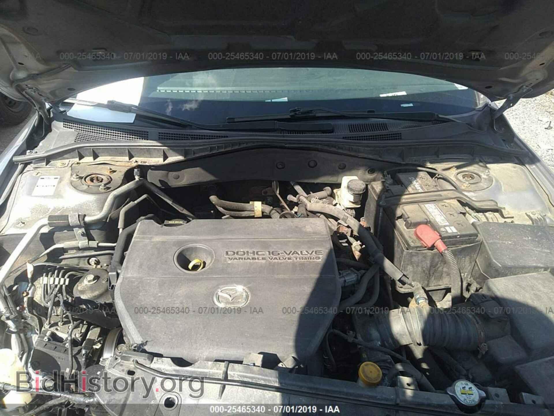 2008 MAZDA 6 - VIN: 1YVHP80C885M28897 - Фото 10