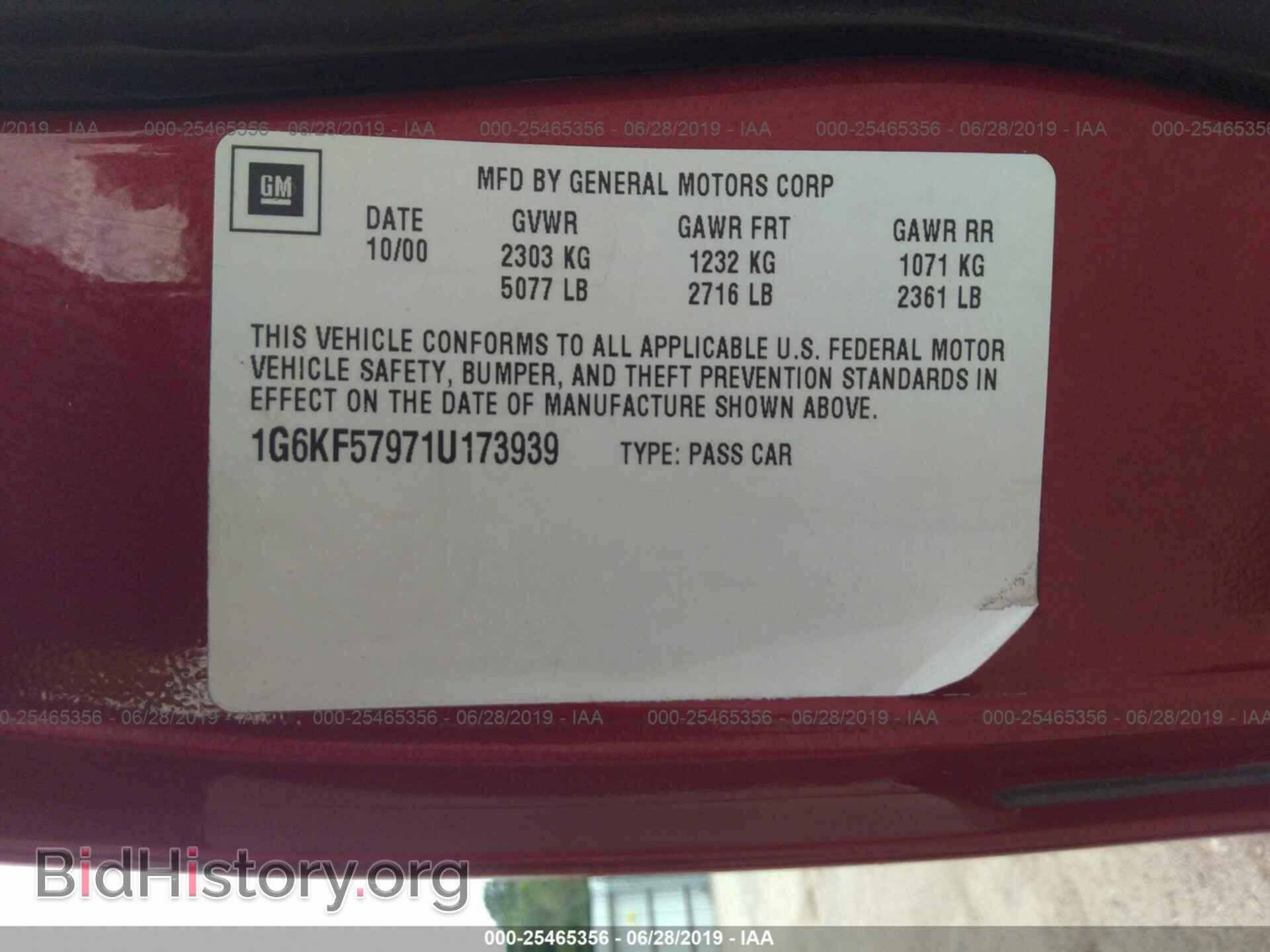 2001 CADILLAC DEVILLE - VIN: 1G6KF57971U173939 - Photo 9