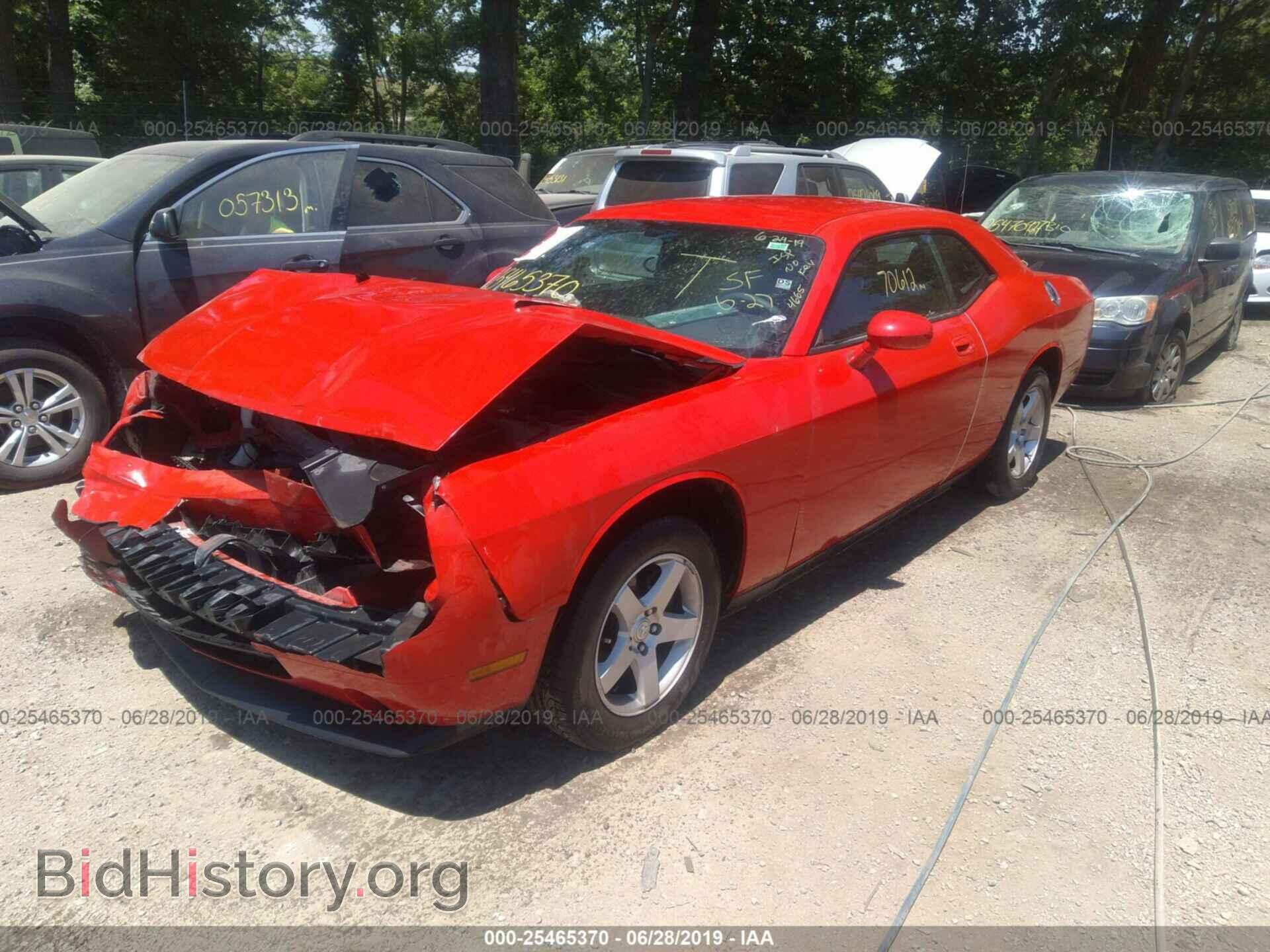 2010 DODGE CHALLENGER - VIN: 2B3CJ4DV1AH174665 - Фото 2