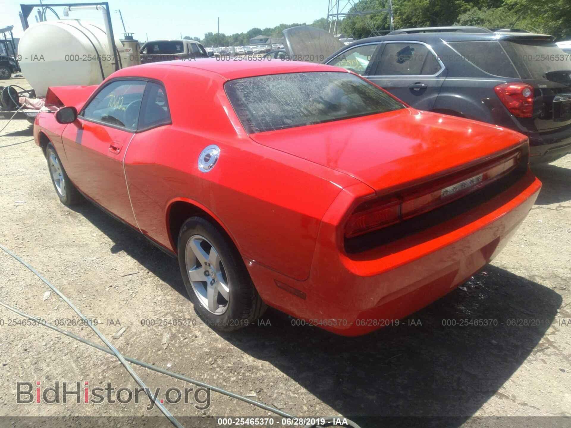 2010 DODGE CHALLENGER - VIN: 2B3CJ4DV1AH174665 - Фото 3