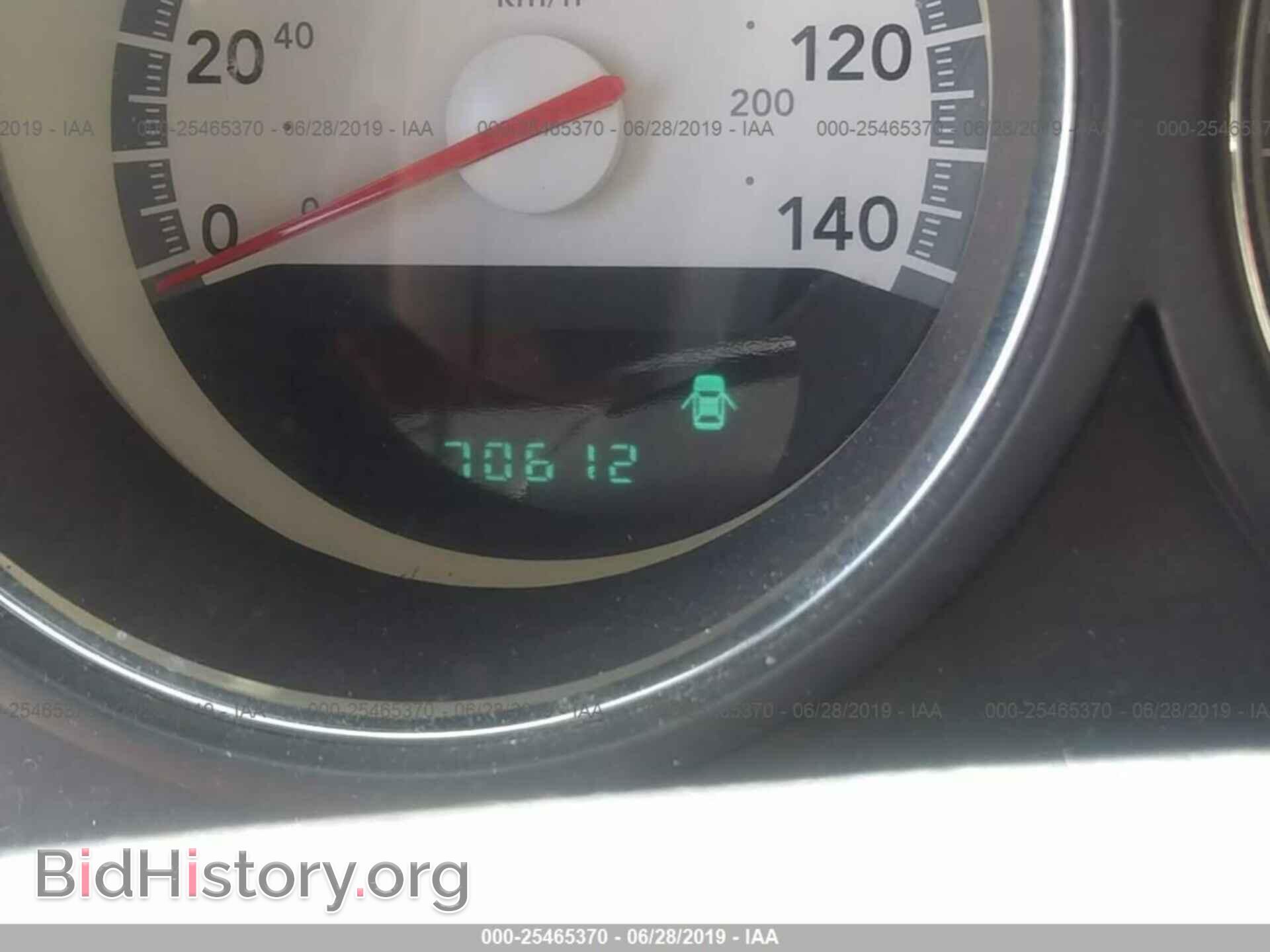 2010 DODGE CHALLENGER - VIN: 2B3CJ4DV1AH174665 - Фото 7