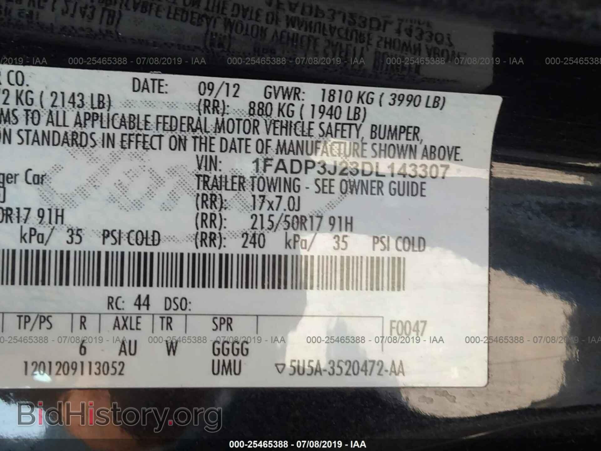 2013 FORD FOCUS - VIN: 1FADP3J23DL143307 - Фото 9