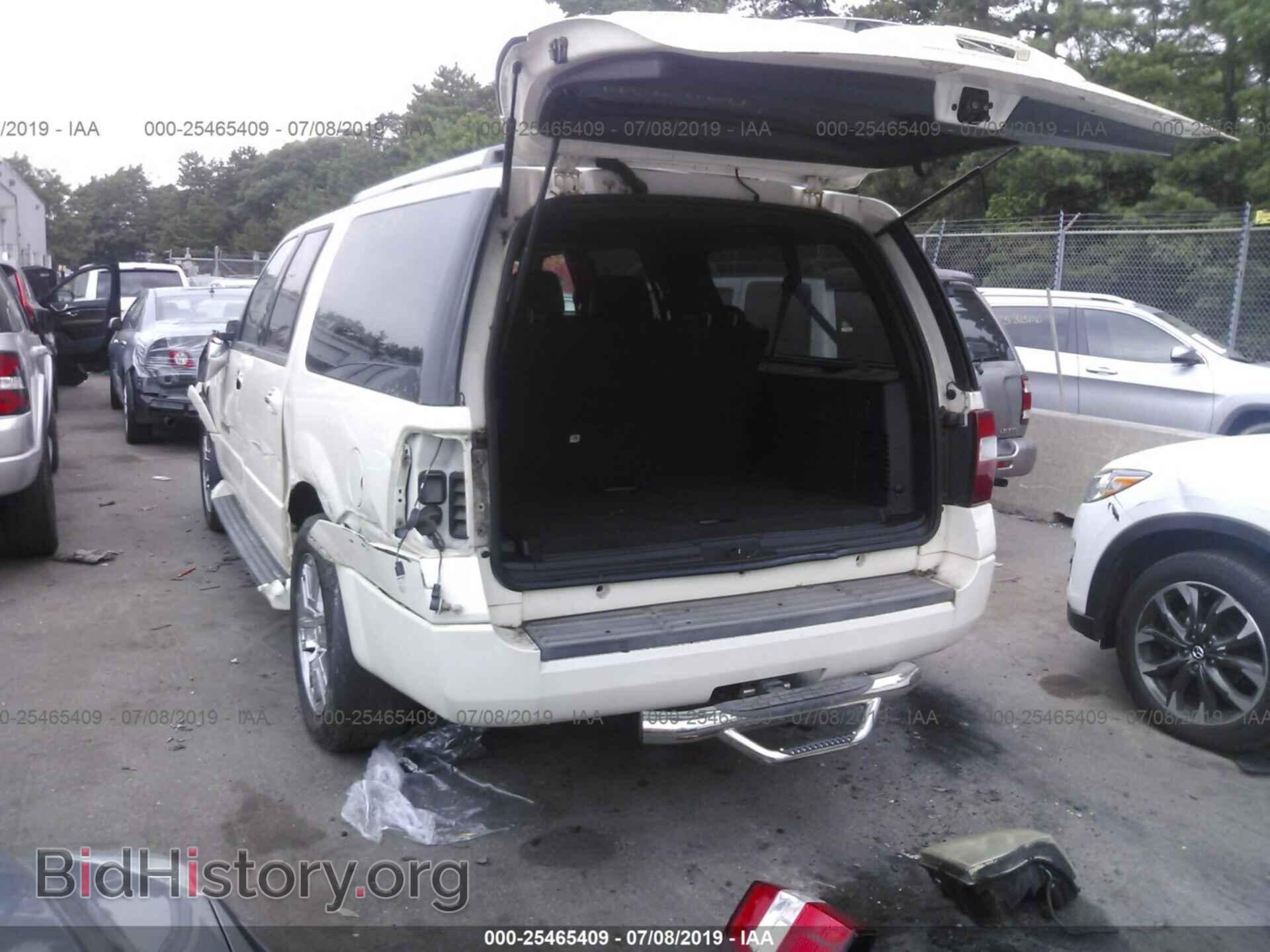 2007 FORD EXPEDITION - VIN: 1FMFK20587LA48765 - Фото 3