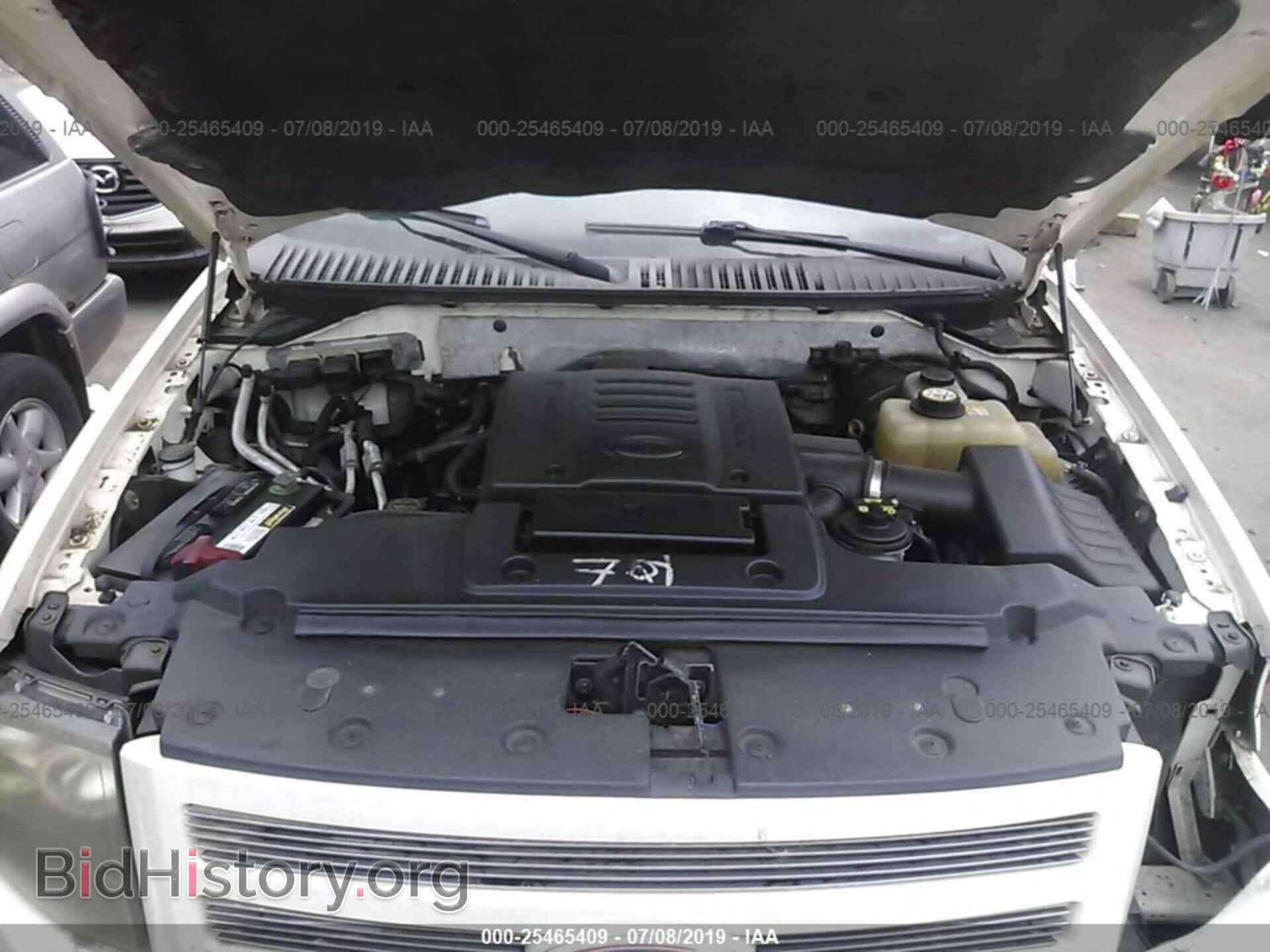 2007 FORD EXPEDITION - VIN: 1FMFK20587LA48765 - Фото 10