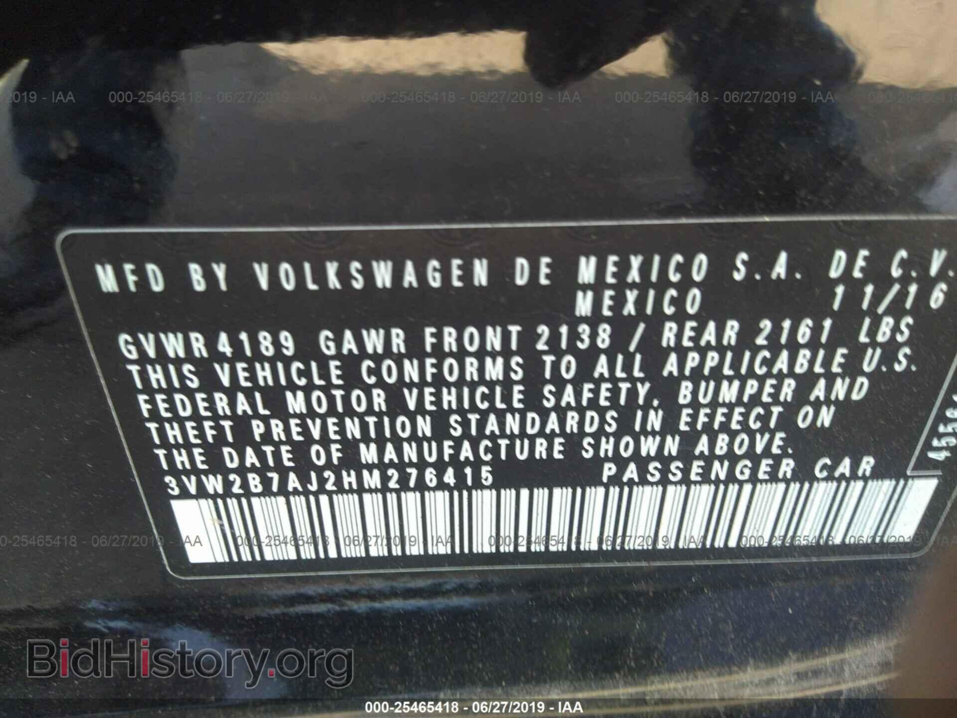 2017 VOLKSWAGEN JETTA - VIN: 3VW2B7AJ2HM276415 - Фото 9