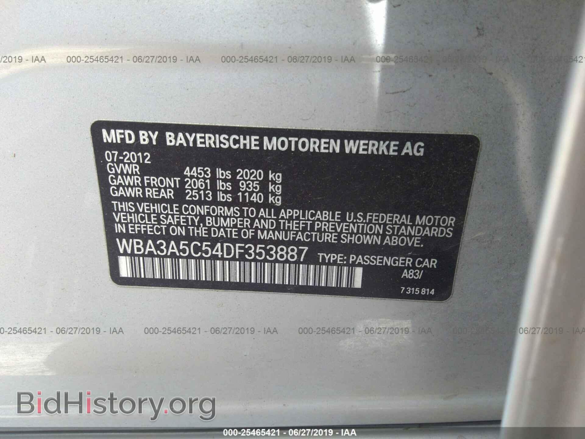 2013 BMW 328 - VIN: WBA3A5C54DF353887 - Фото 9