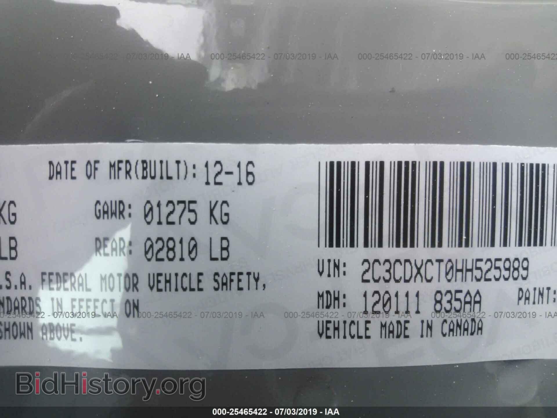 2017 DODGE CHARGER - VIN: 2C3CDXCT0HH525989 - Фото 9