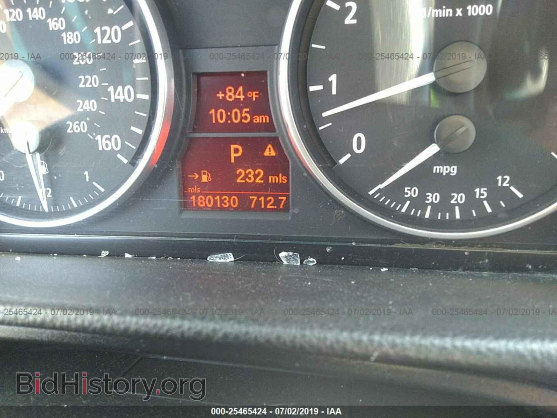 2006 BMW 330 - VIN: WBAVB33516PS10063 - Фото 7