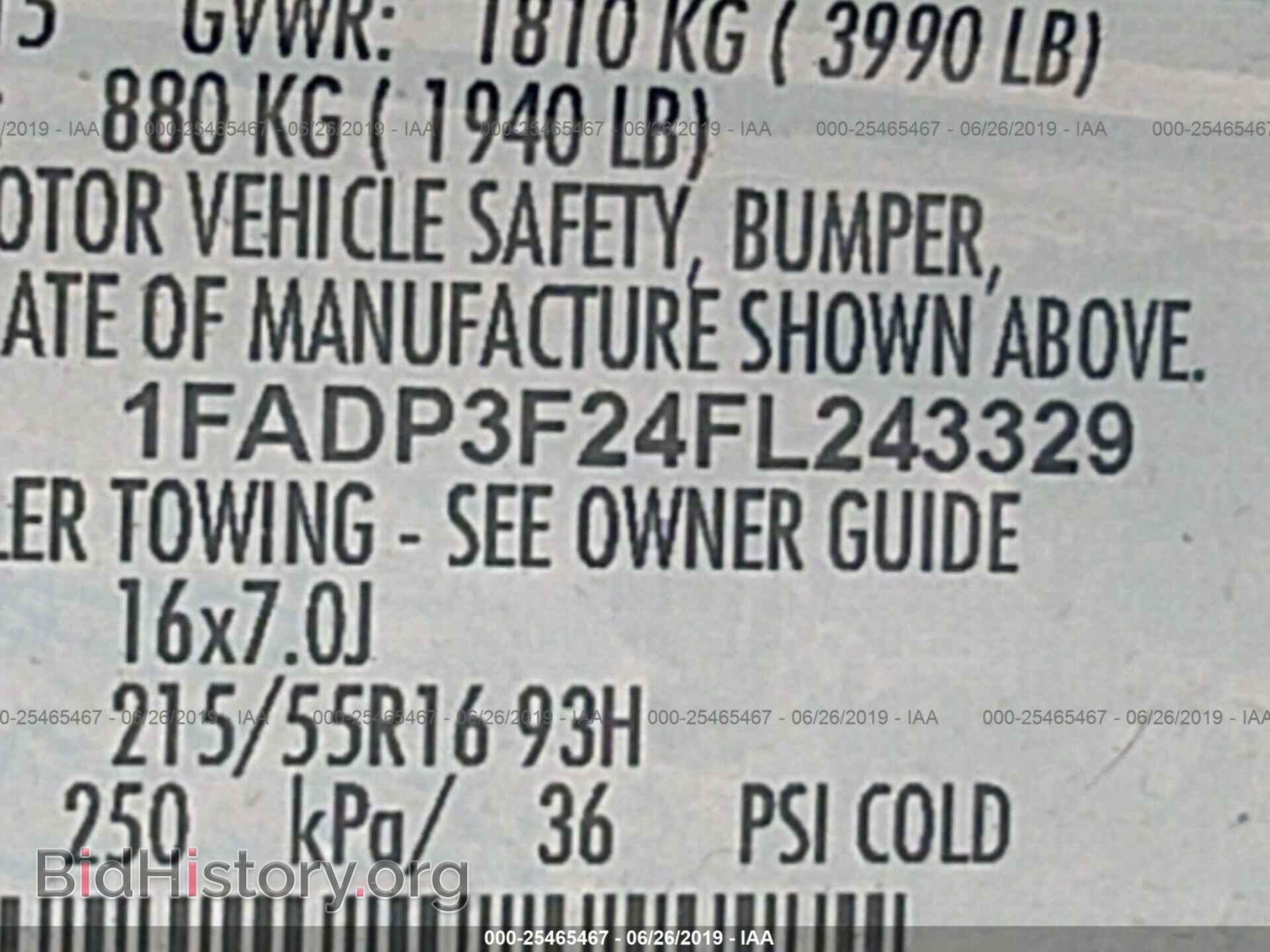 2015 FORD FOCUS - VIN: 1FADP3F24FL243329 - Фото 9