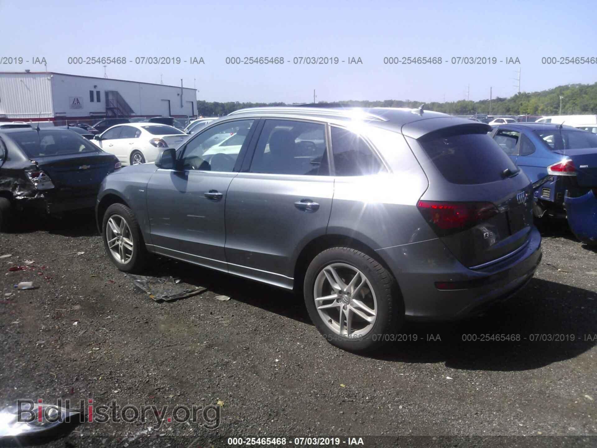2015 AUDI Q5 - VIN: WA1WGAFPXFA087709 - Фото 3