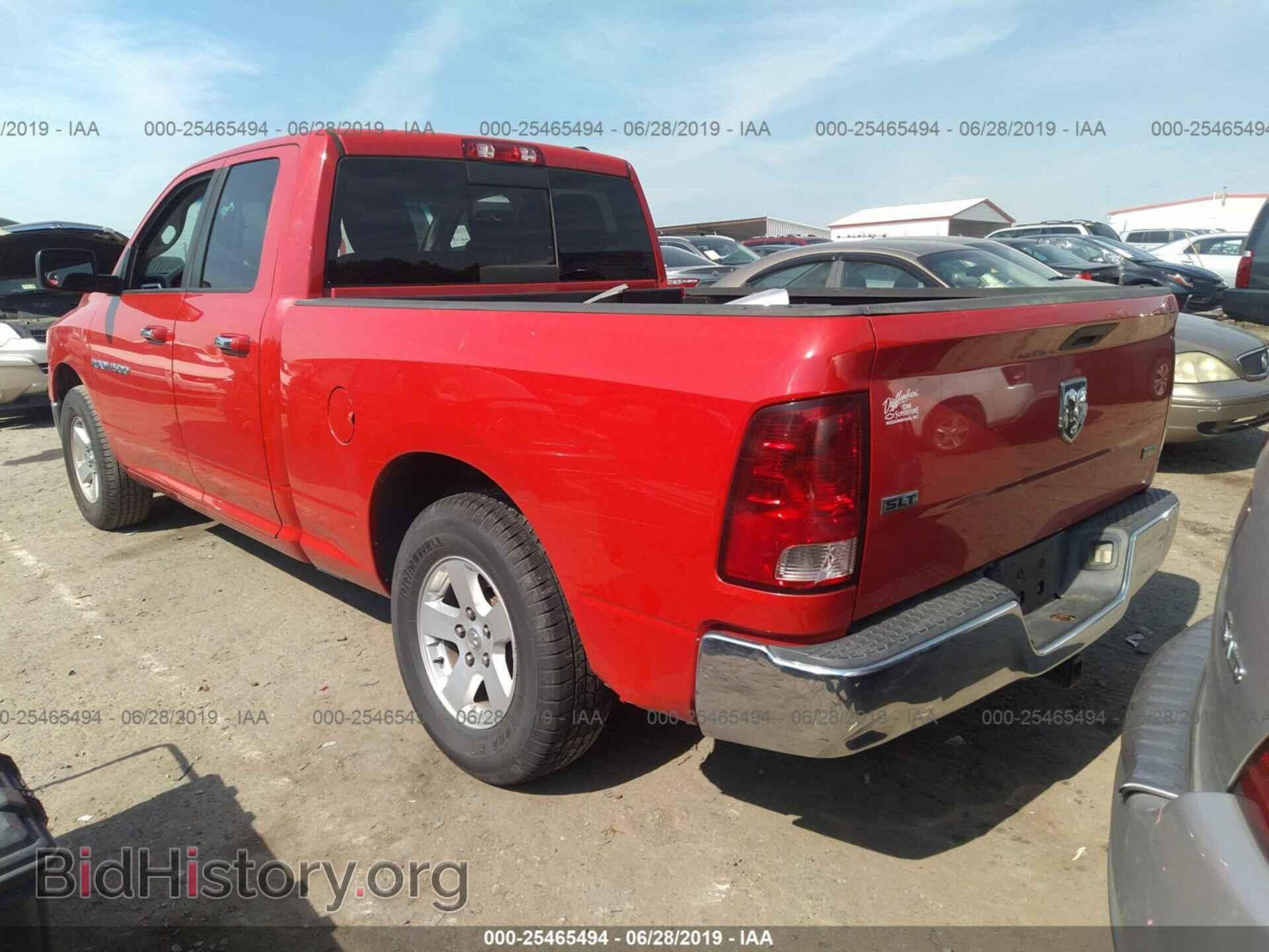 2011 DODGE RAM 1500 - VIN: 1D7RB1GP1BS512356 - Photo 3