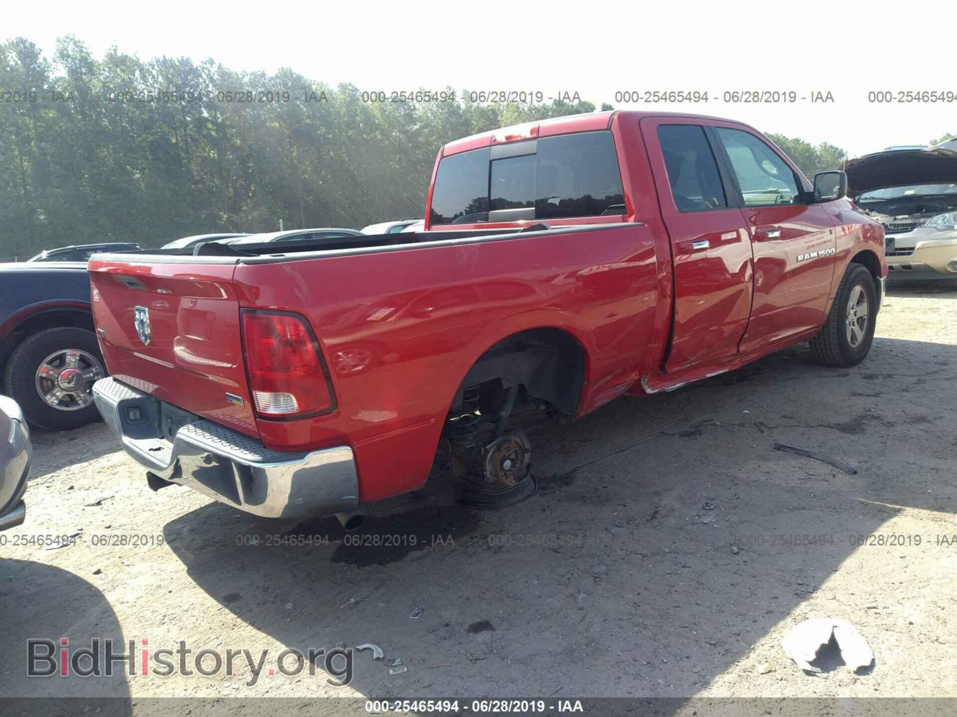 2011 DODGE RAM 1500 - VIN: 1D7RB1GP1BS512356 - Photo 4