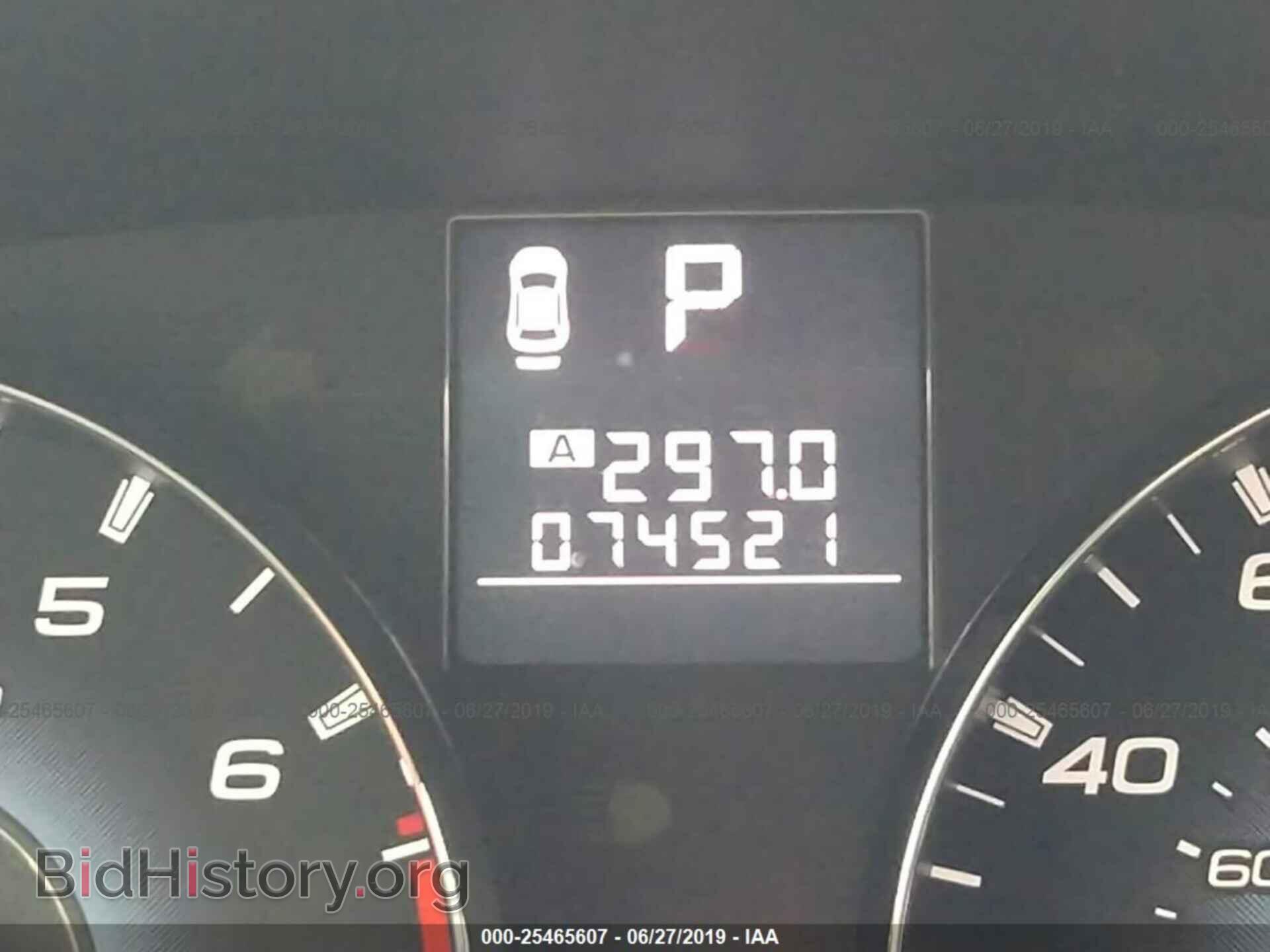 2010 SUBARU OUTBACK - VIN: 4S4BRBFC3A3349824 - Фото 7