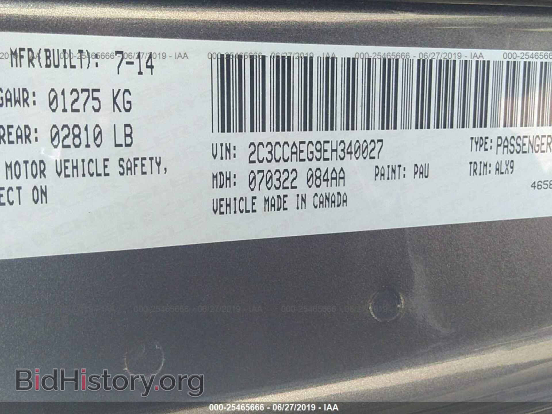 2014 CHRYSLER 300C - VIN: 2C3CCAEG9EH340027 - Фото 9