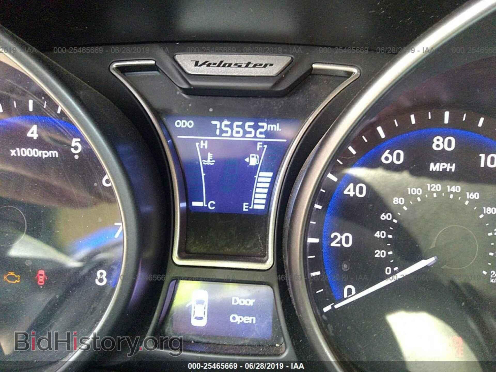 2014 HYUNDAI VELOSTER - VIN: KMHTC6AE5EU203821 - Фото 7