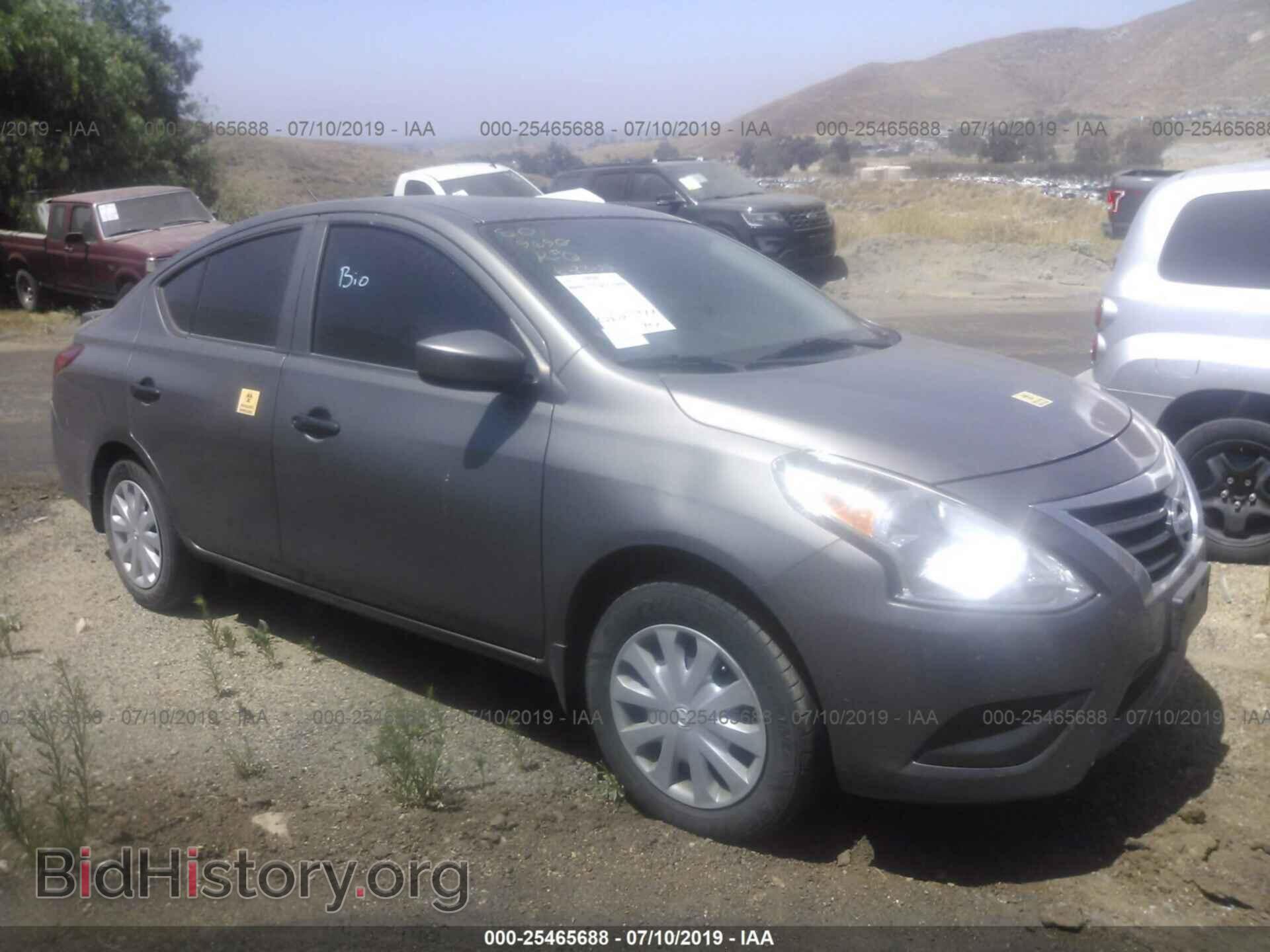 Фотография 3N1CN7AP9HL814314 - NISSAN VERSA 2017