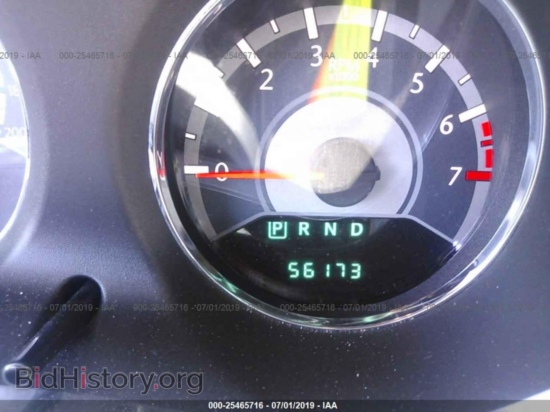 2013 CHRYSLER 200 - VIN: 1C3CCBBB3DN600040 - Photo 7