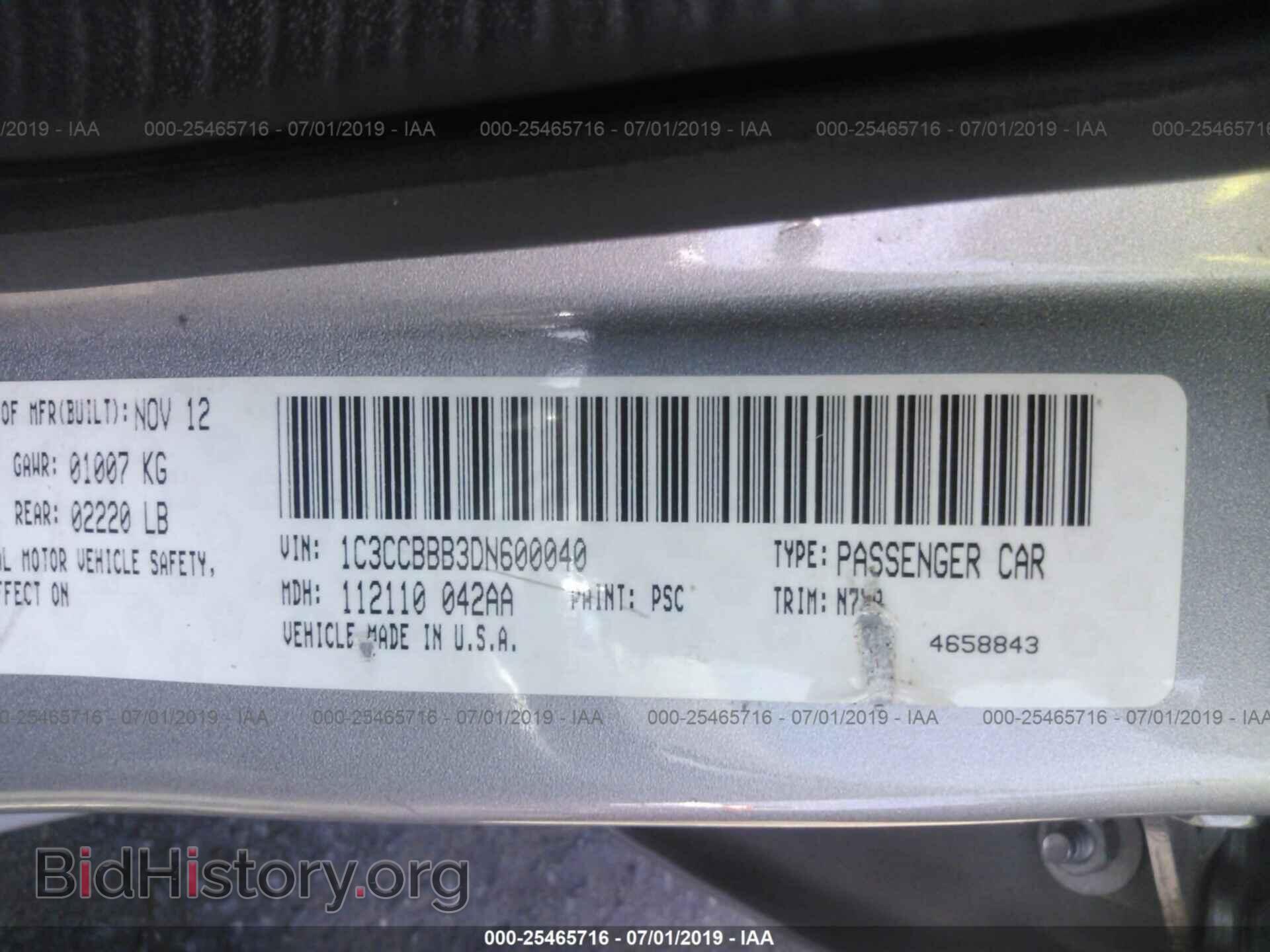 2013 CHRYSLER 200 - VIN: 1C3CCBBB3DN600040 - Photo 9