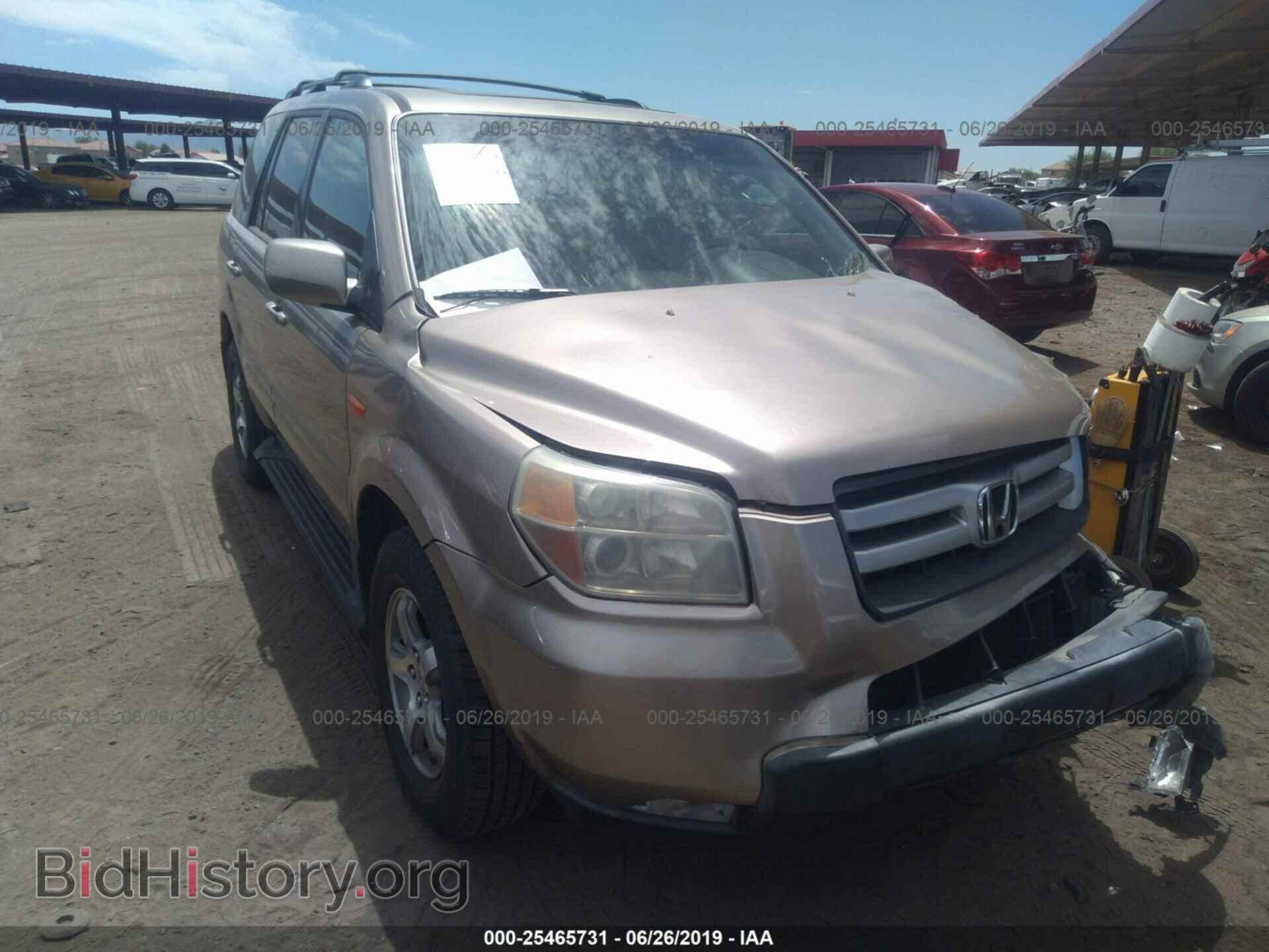 Фотография 5FNYF28596B011666 - HONDA PILOT 2006