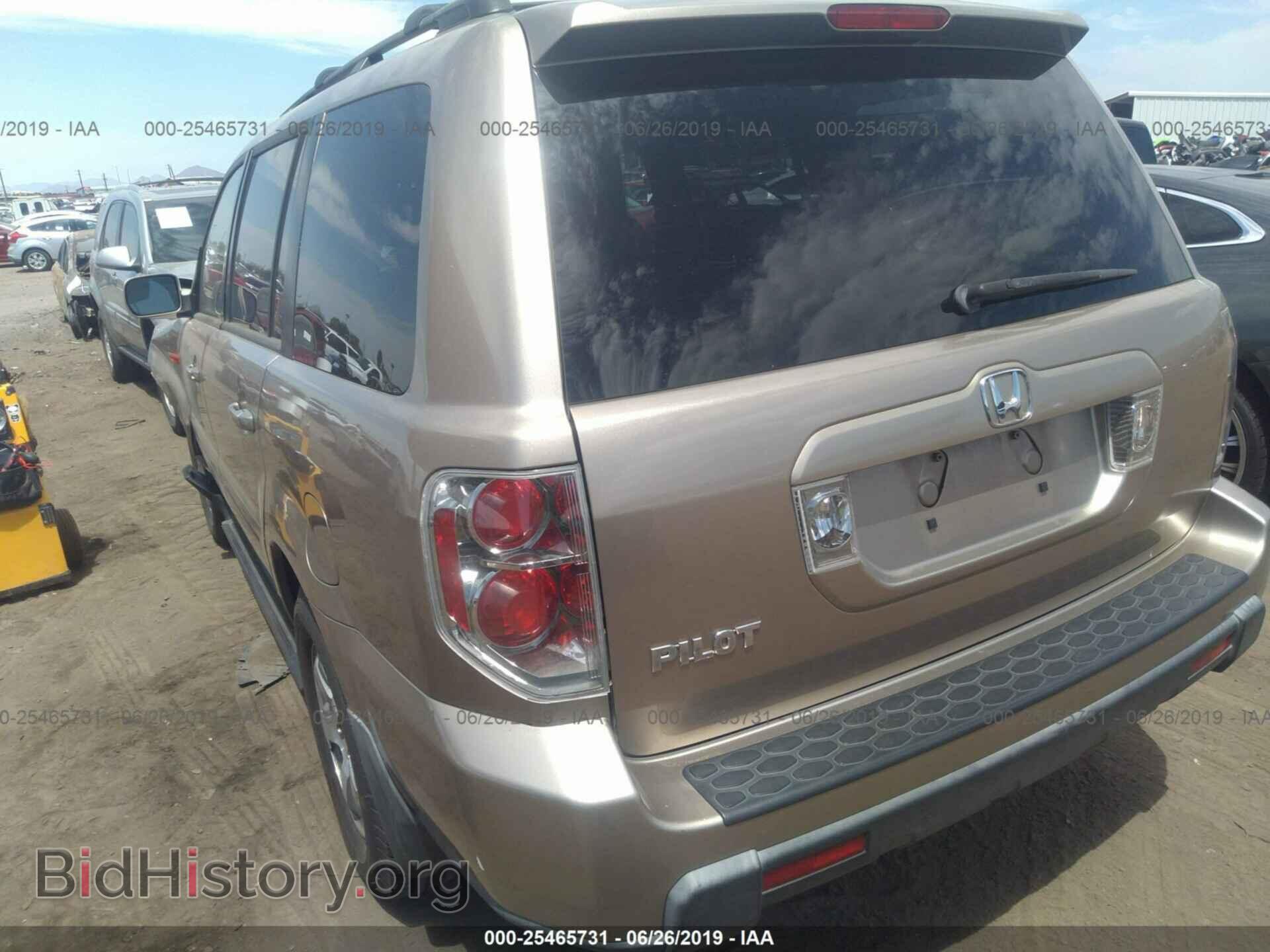 2006 HONDA PILOT - VIN: 5FNYF28596B011666 - Фото 3