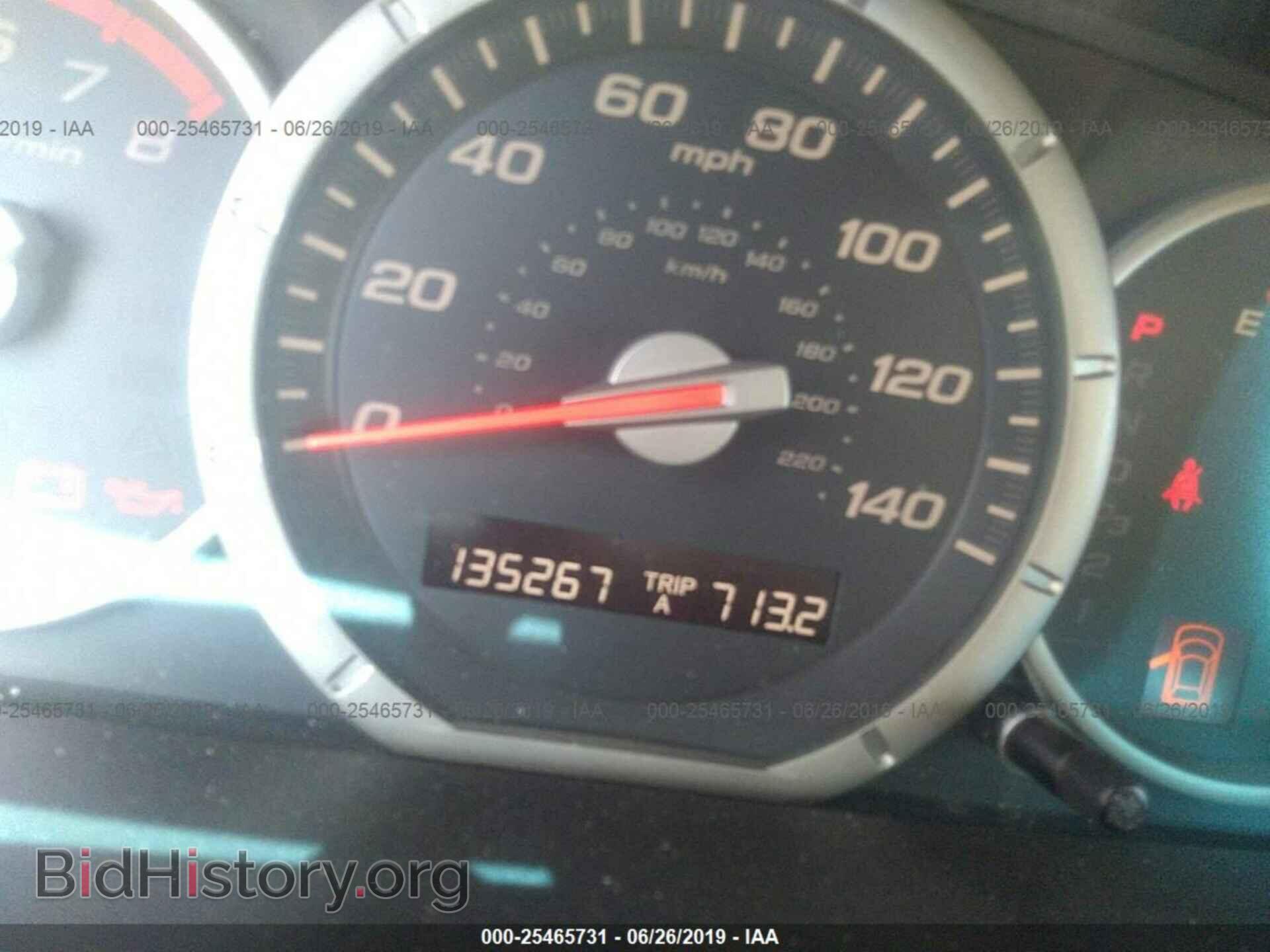2006 HONDA PILOT - VIN: 5FNYF28596B011666 - Фото 7