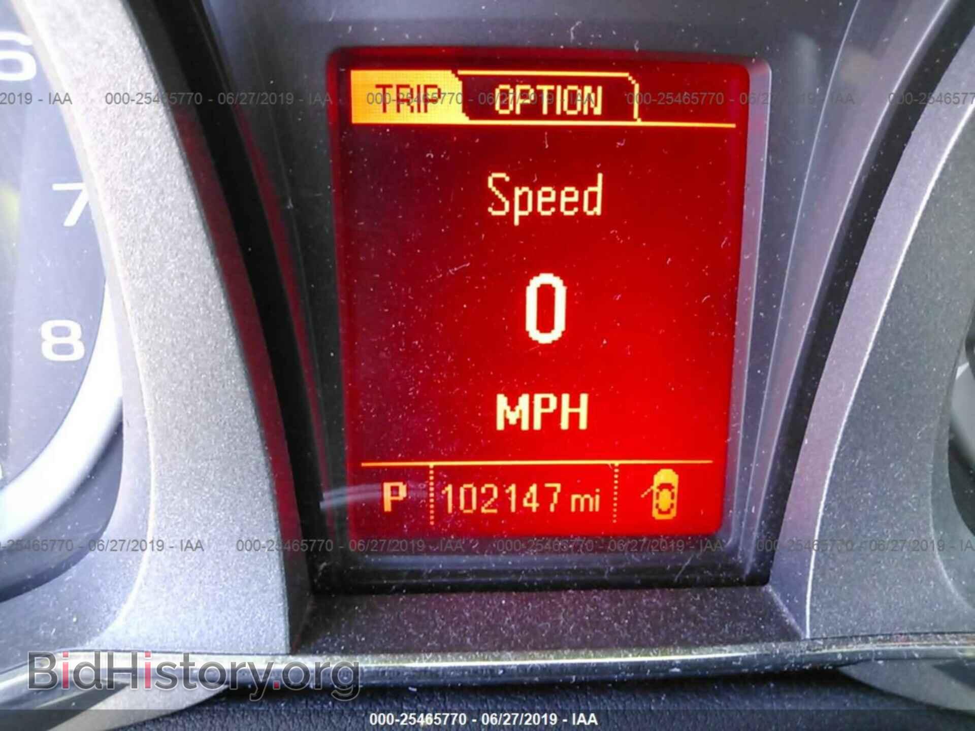 2014 GMC TERRAIN - VIN: 2GKFLVEK4E6284230 - Фото 7