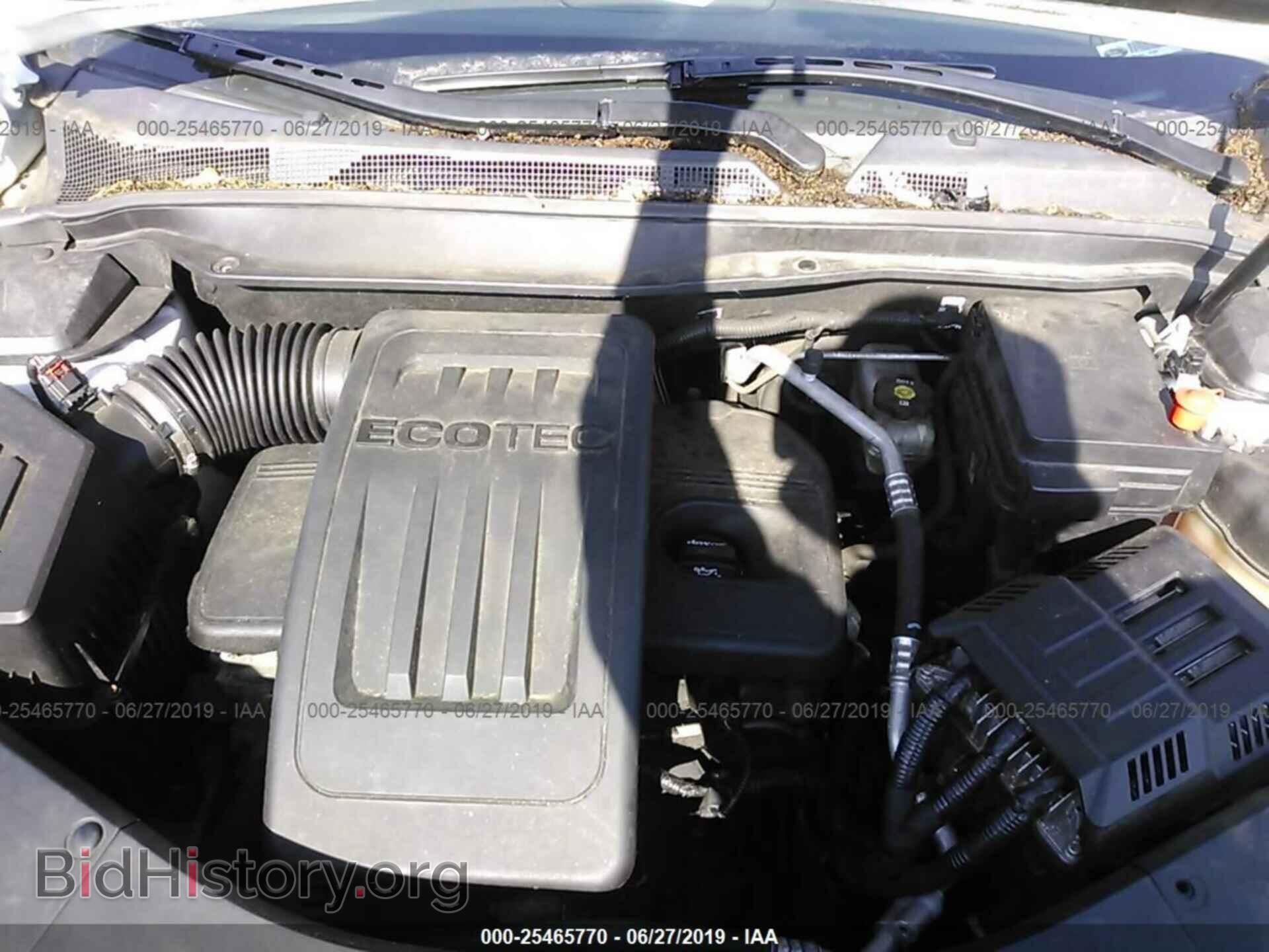 2014 GMC TERRAIN - VIN: 2GKFLVEK4E6284230 - Фото 10