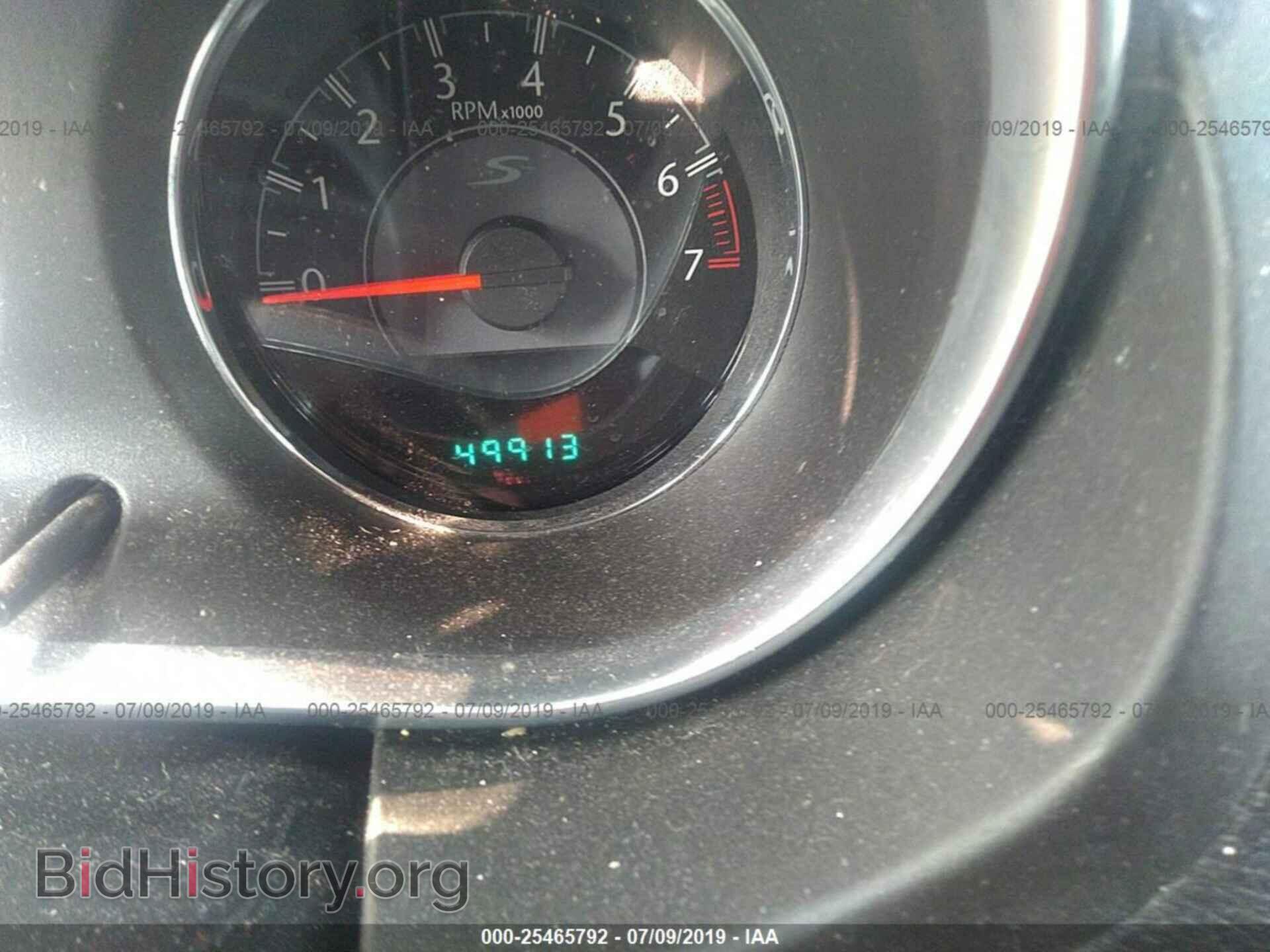 2014 CHRYSLER 200 - VIN: 1C3CCBBG0EN191993 - Photo 7