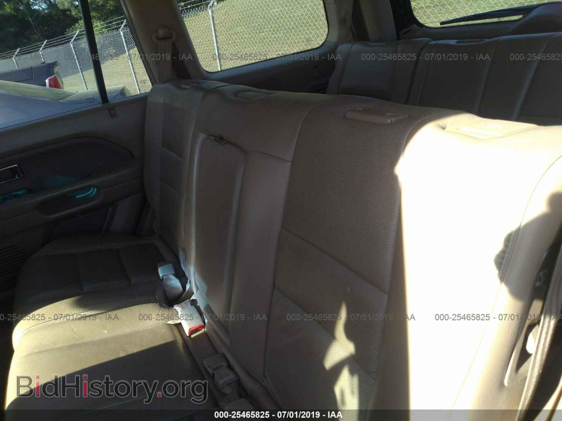 2008 HONDA PILOT - VIN: 5FNYF18548B015363 - Фото 8