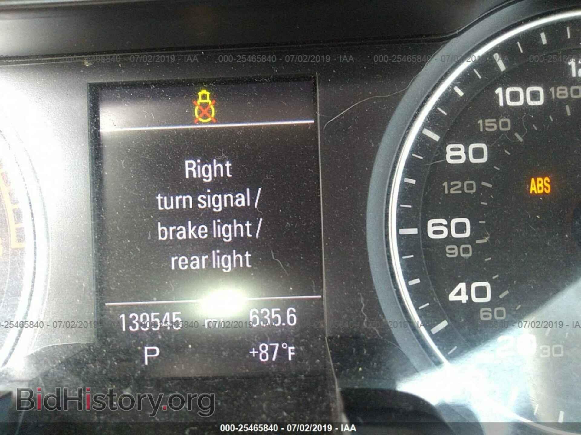 2012 AUDI A4 - VIN: WAUEFAFL0CA071769 - Photo 7