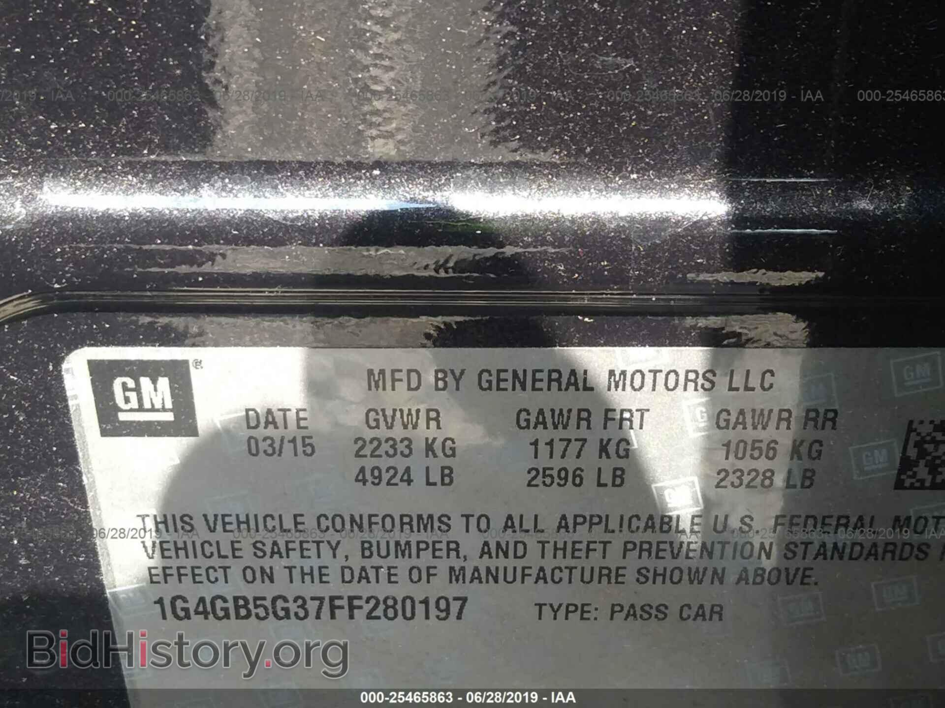 2015 BUICK LACROSSE - VIN: 1G4GB5G37FF280197 - Фото 9